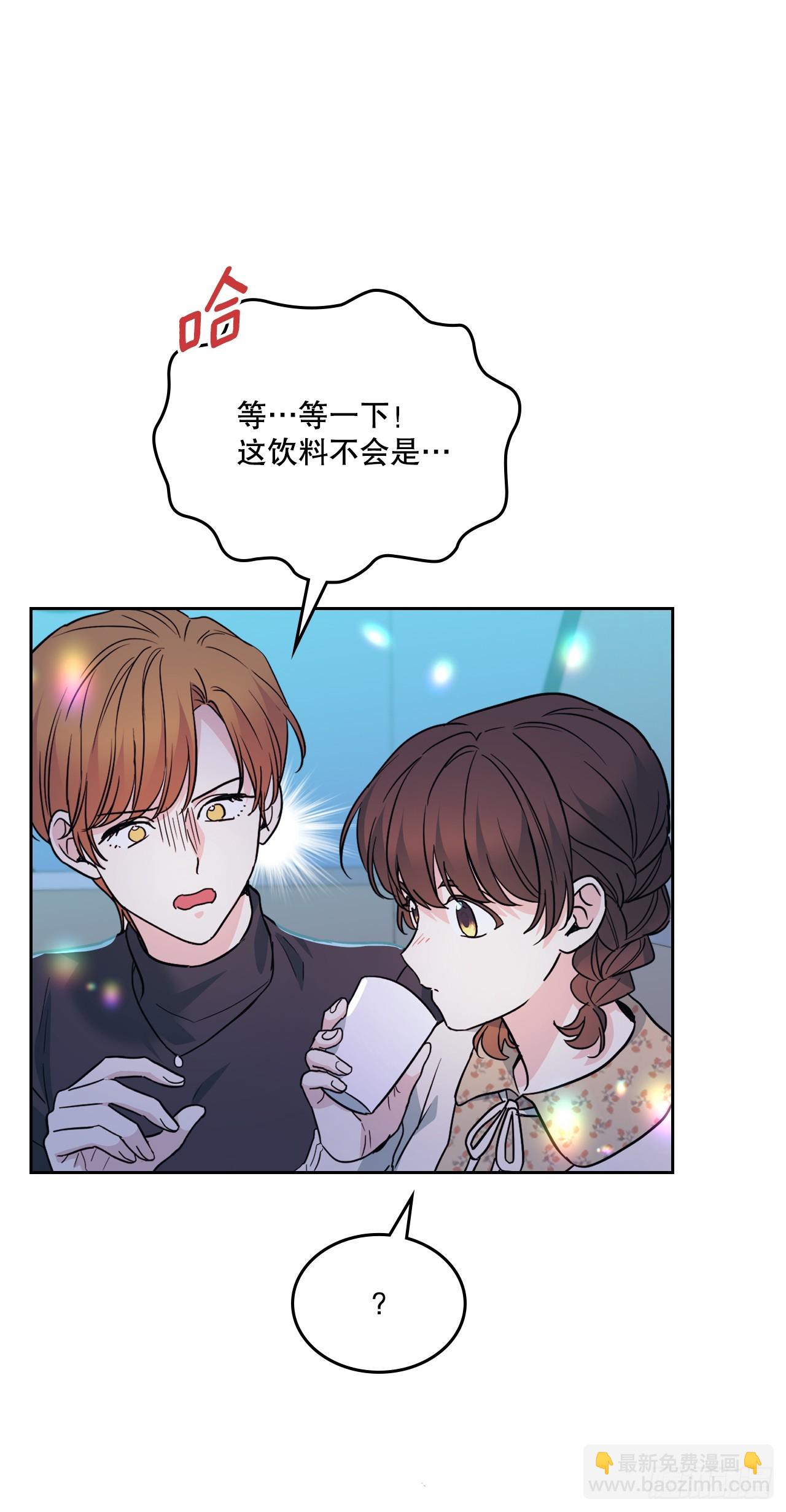 169.心里话(1/2)-第173话