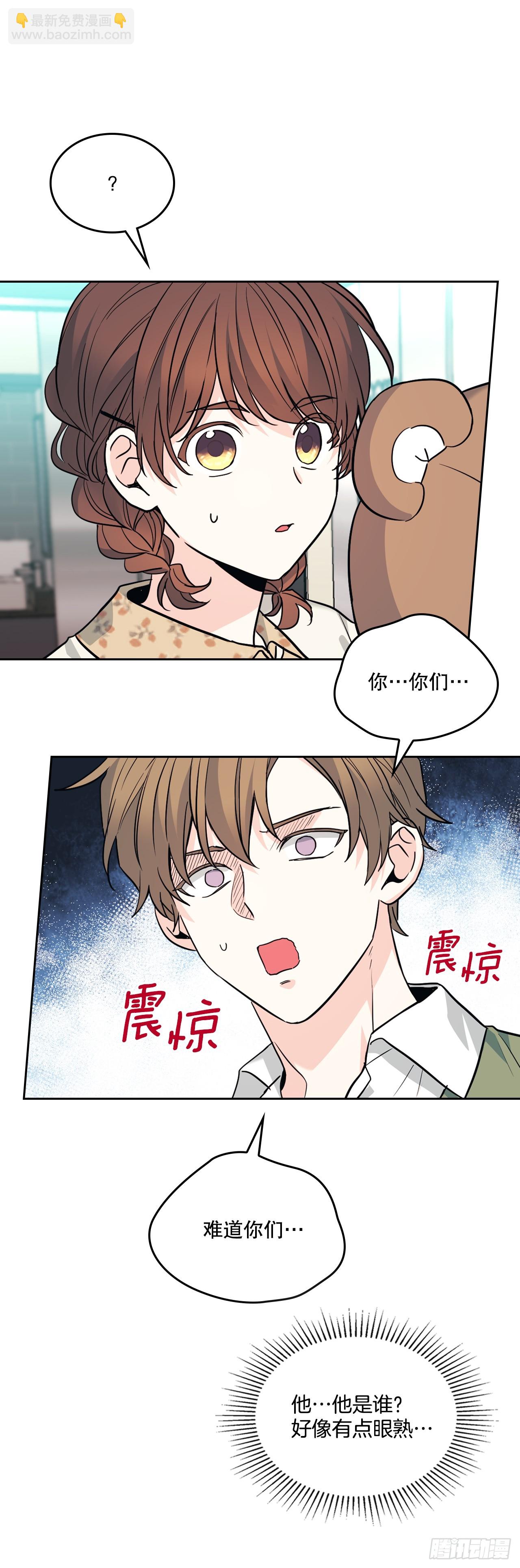 169.心里话(1/2)-第173话