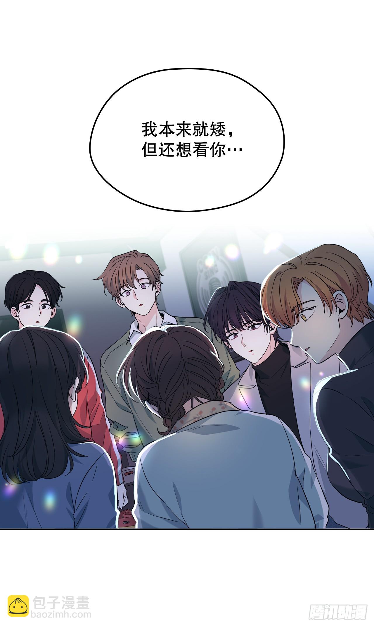 169.心里话(1/2)-第173话