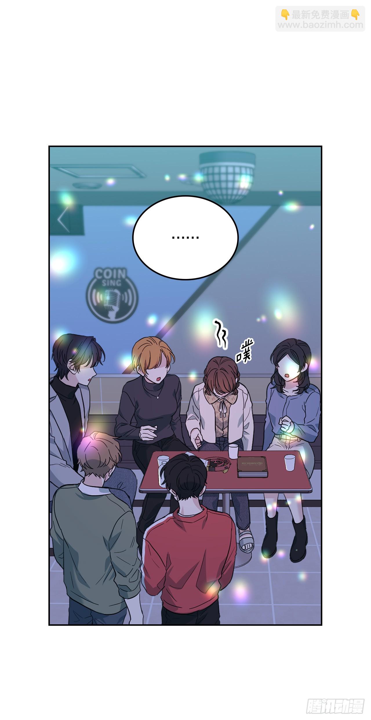 169.心里话(1/2)-第173话