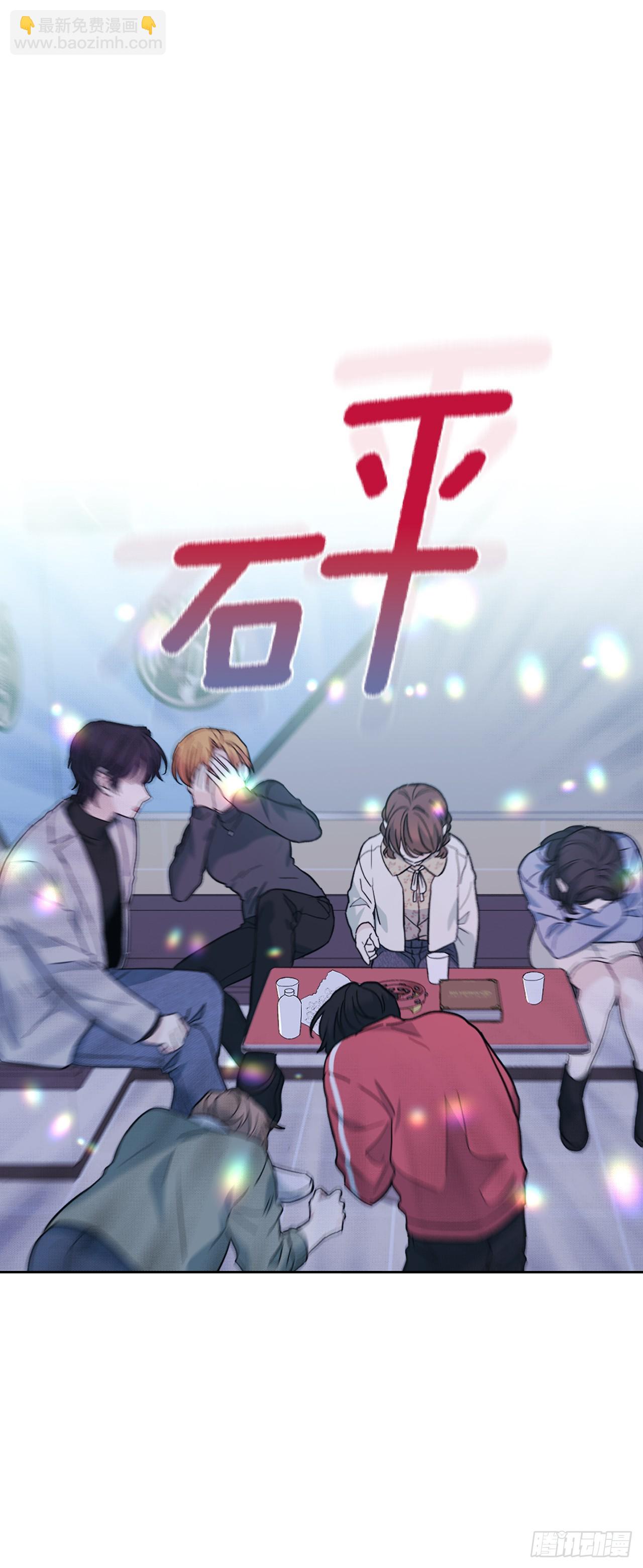 169.心里话(1/2)-第173话