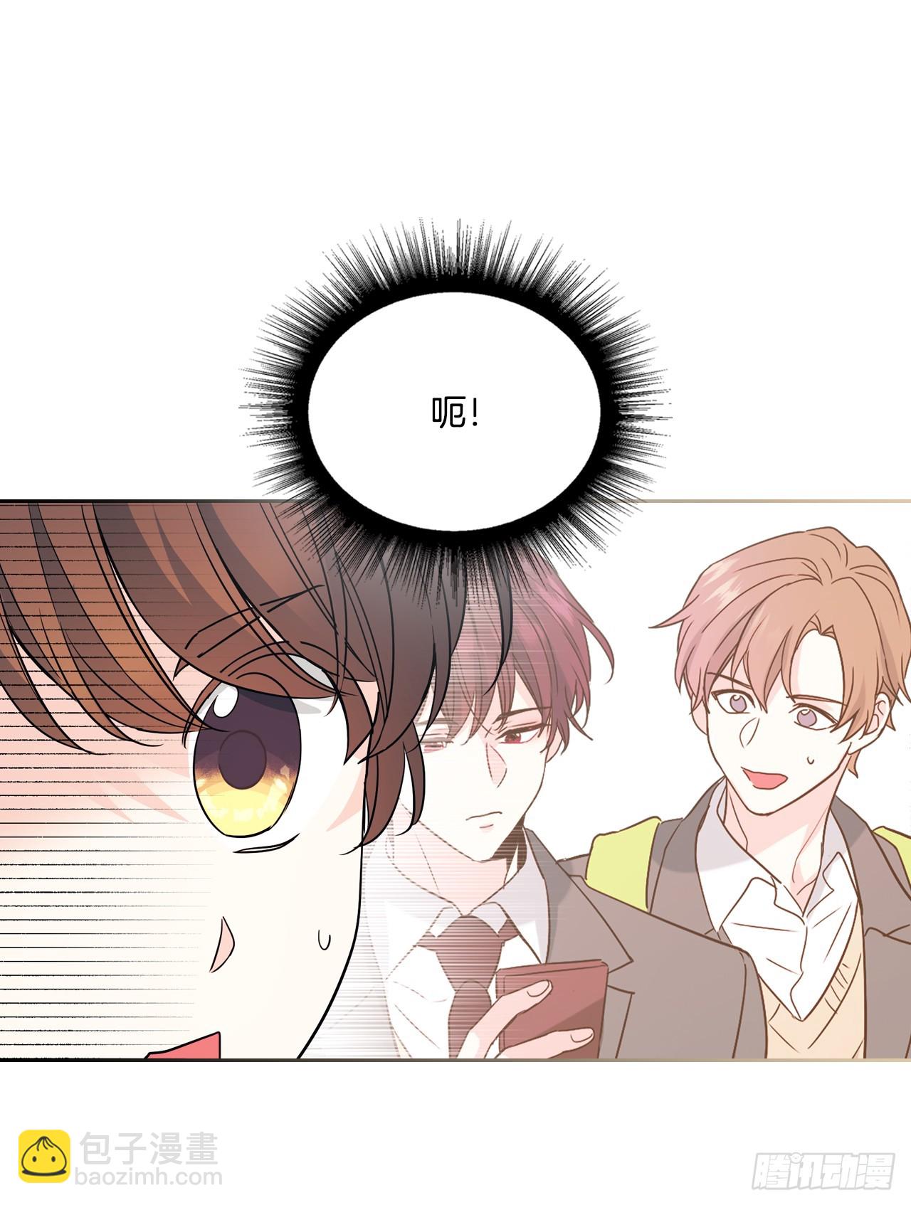 169.心里话(1/2)-第173话