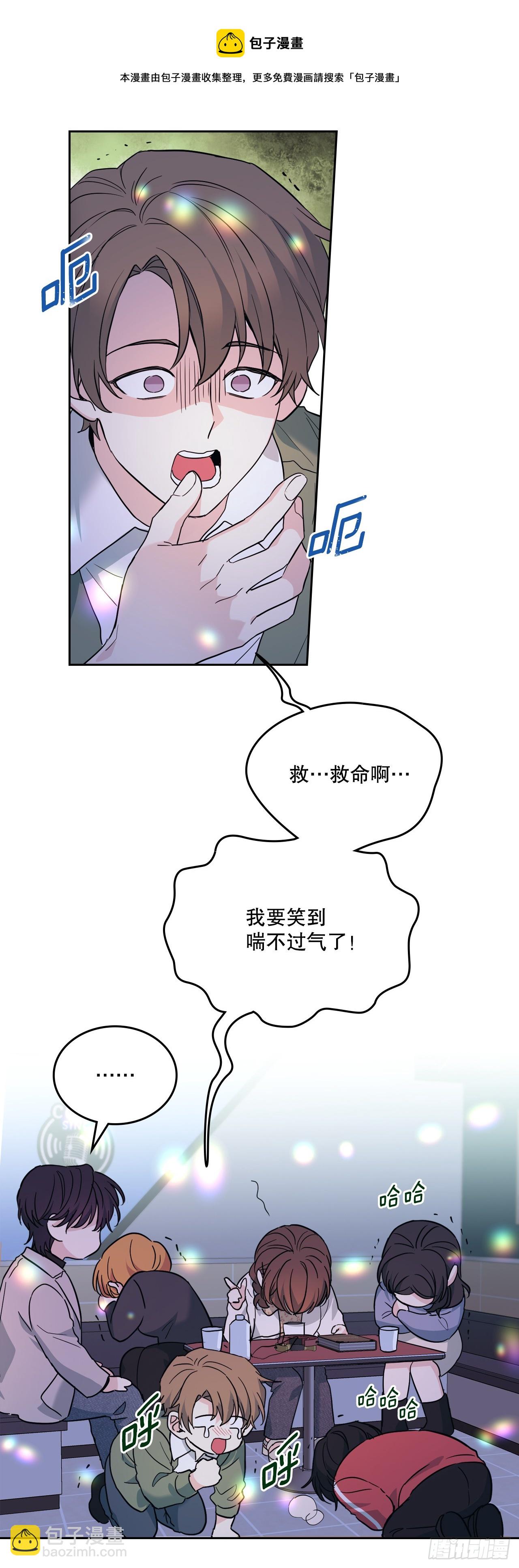 169.心里话(1/2)-第173话