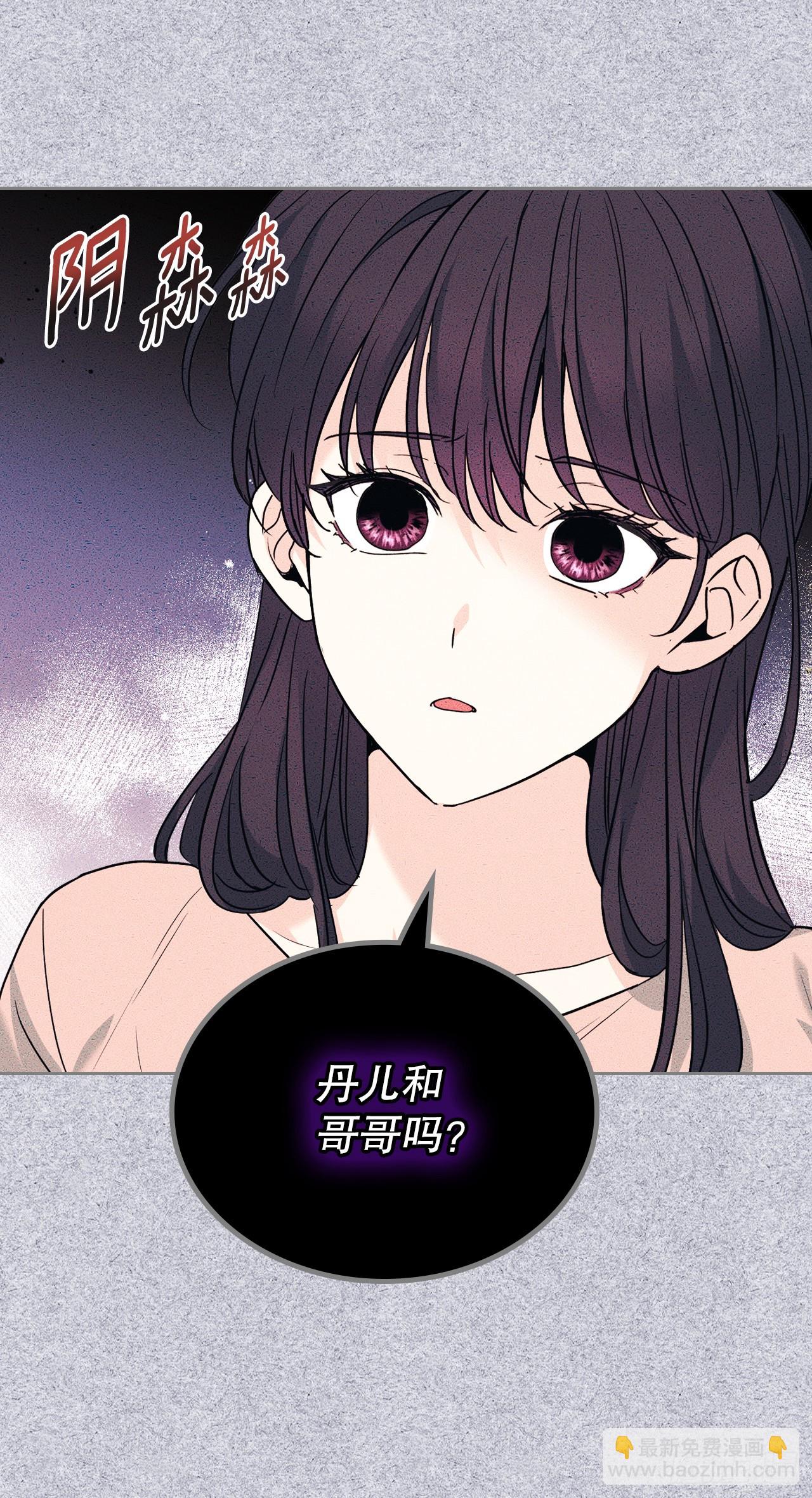 171.轰动(1/2)-第175话