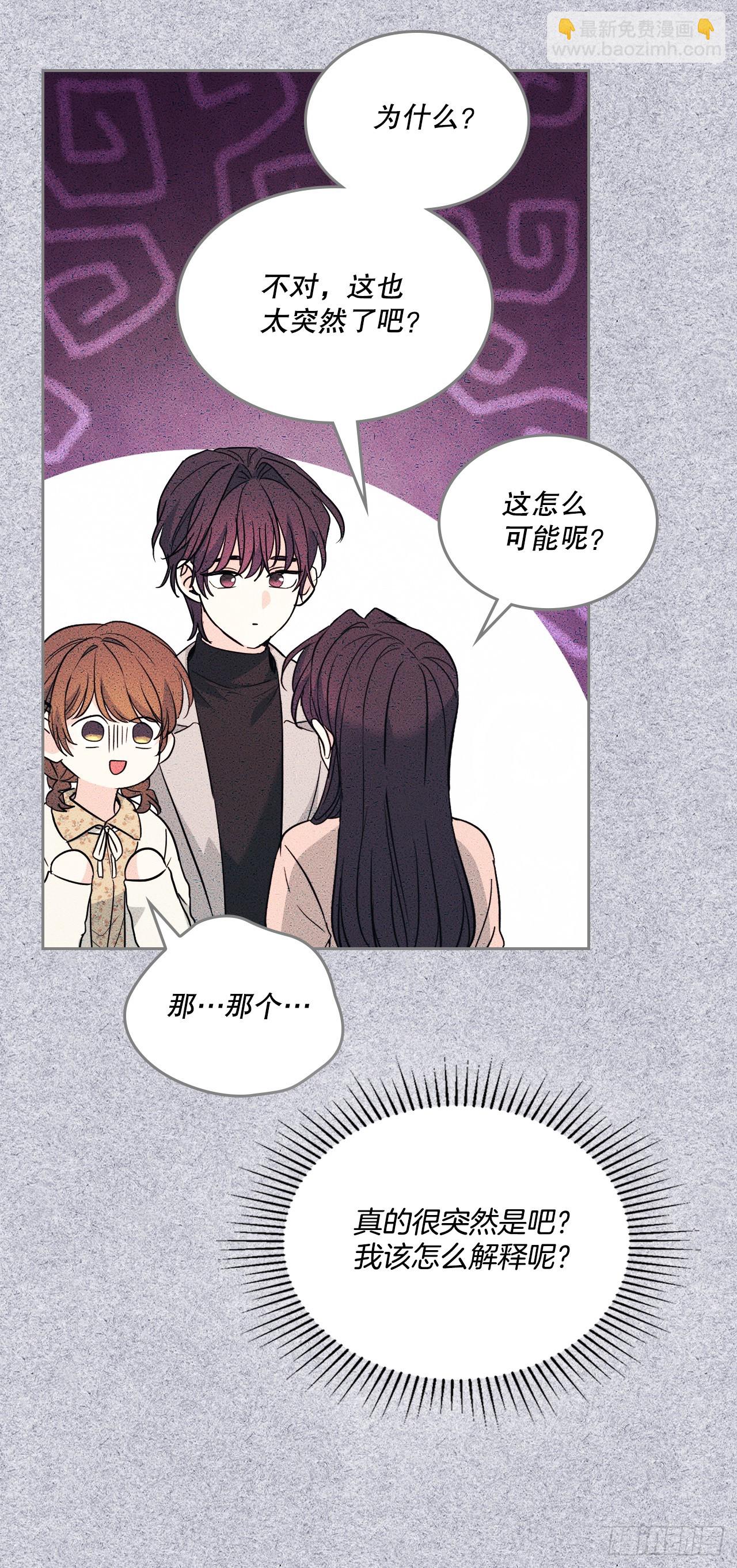 171.轰动(1/2)-第175话