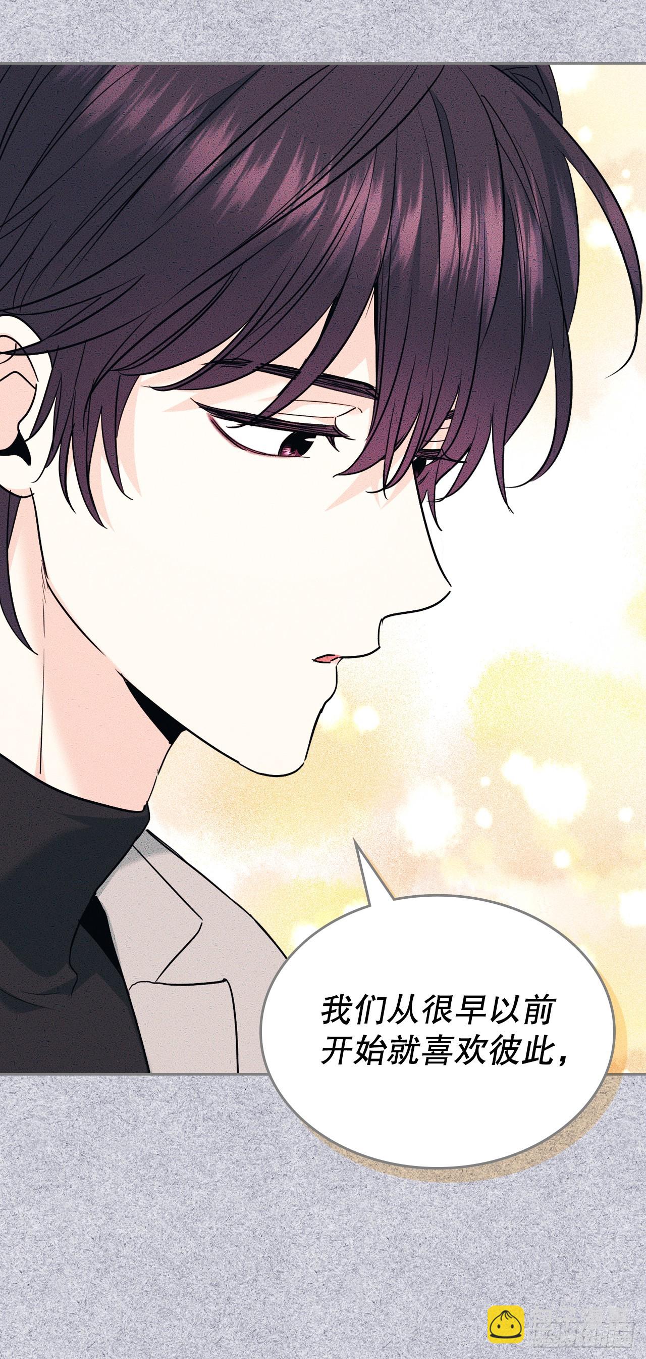 171.轰动(1/2)-第175话
