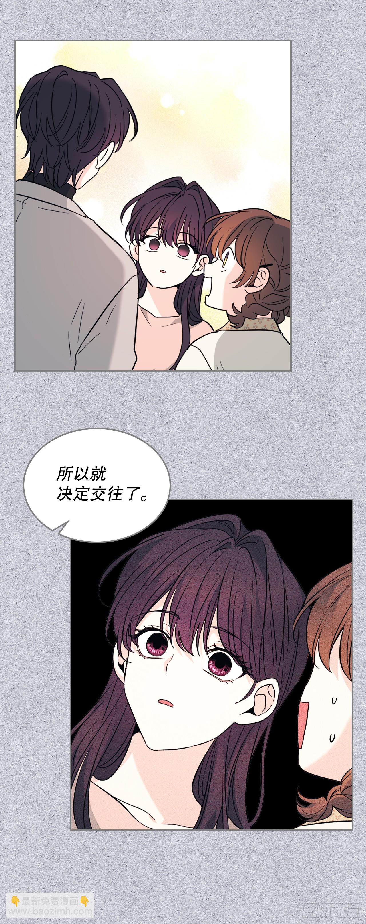 171.轰动(1/2)-第175话