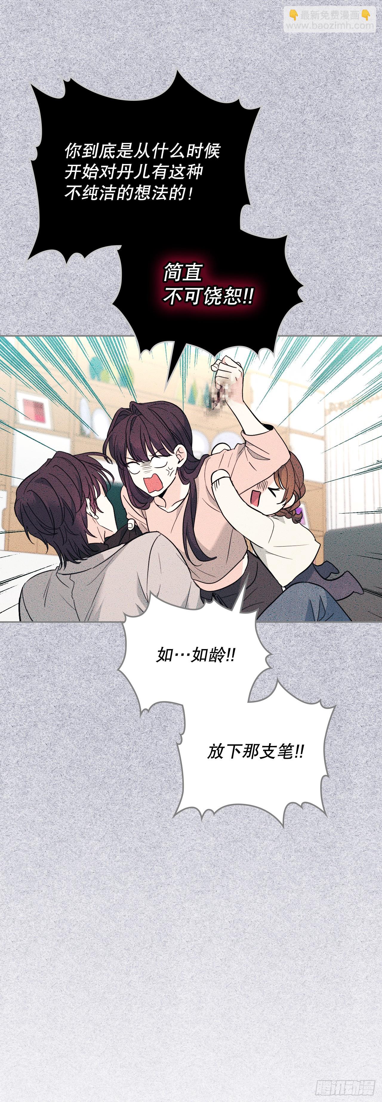 171.轰动(1/2)-第175话