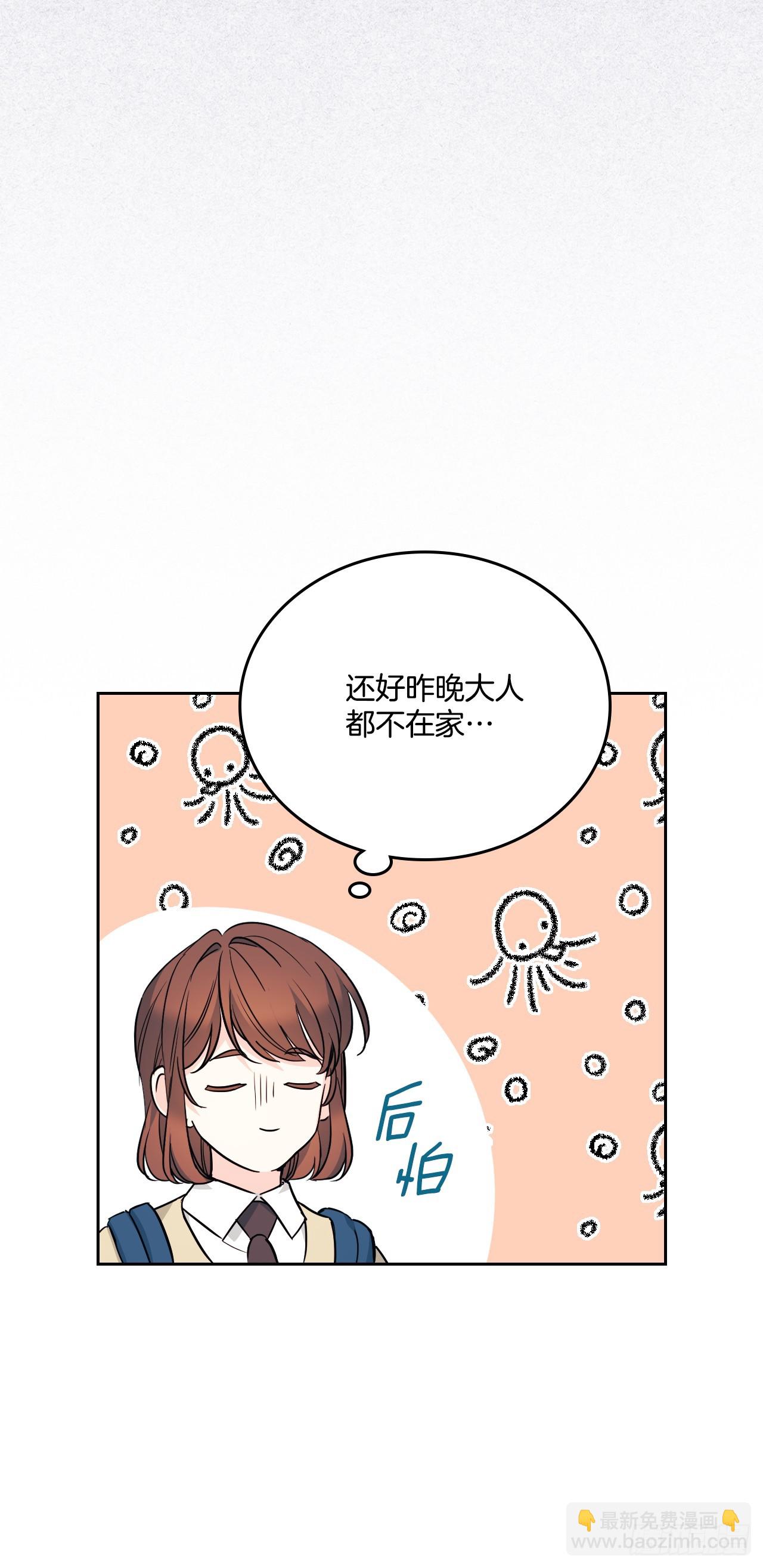 171.轰动(1/2)-第175话