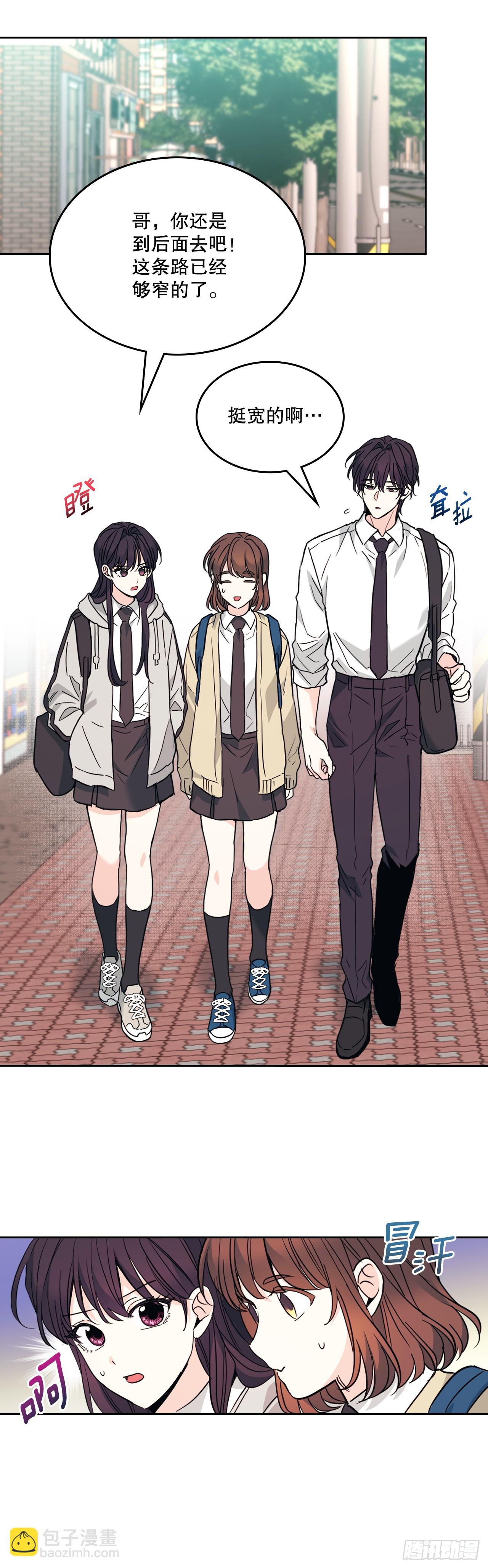 171.轰动(1/2)-第175话