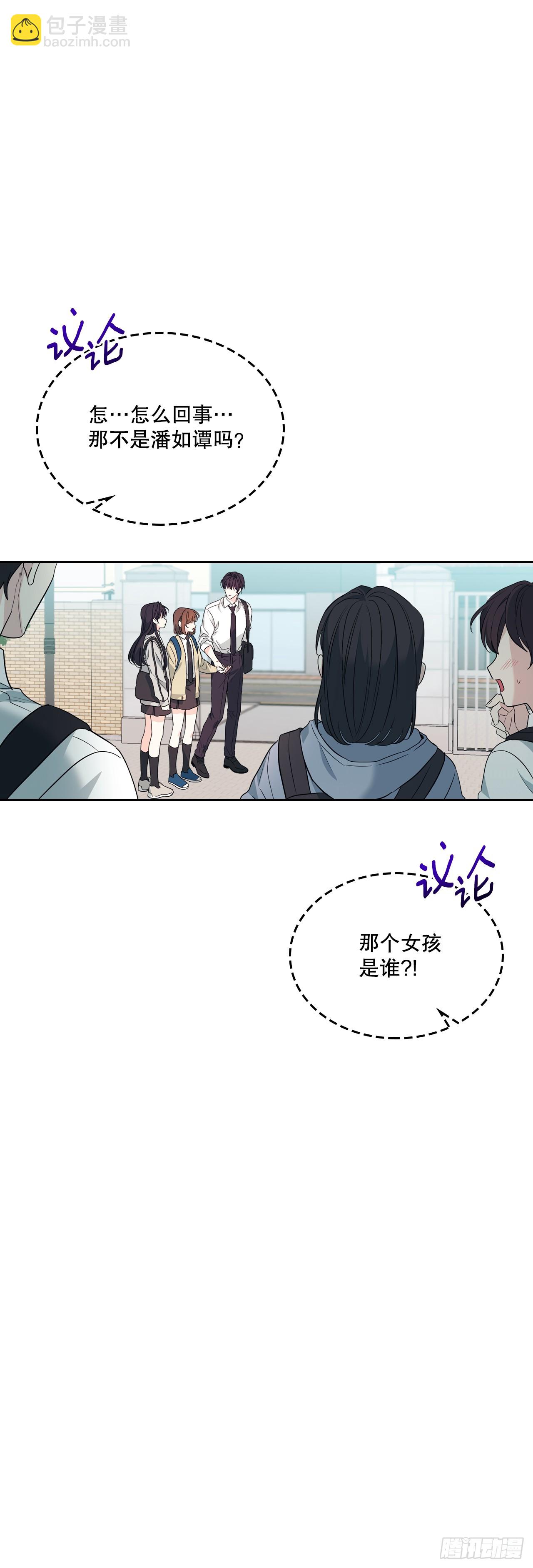 171.轰动(1/2)-第175话