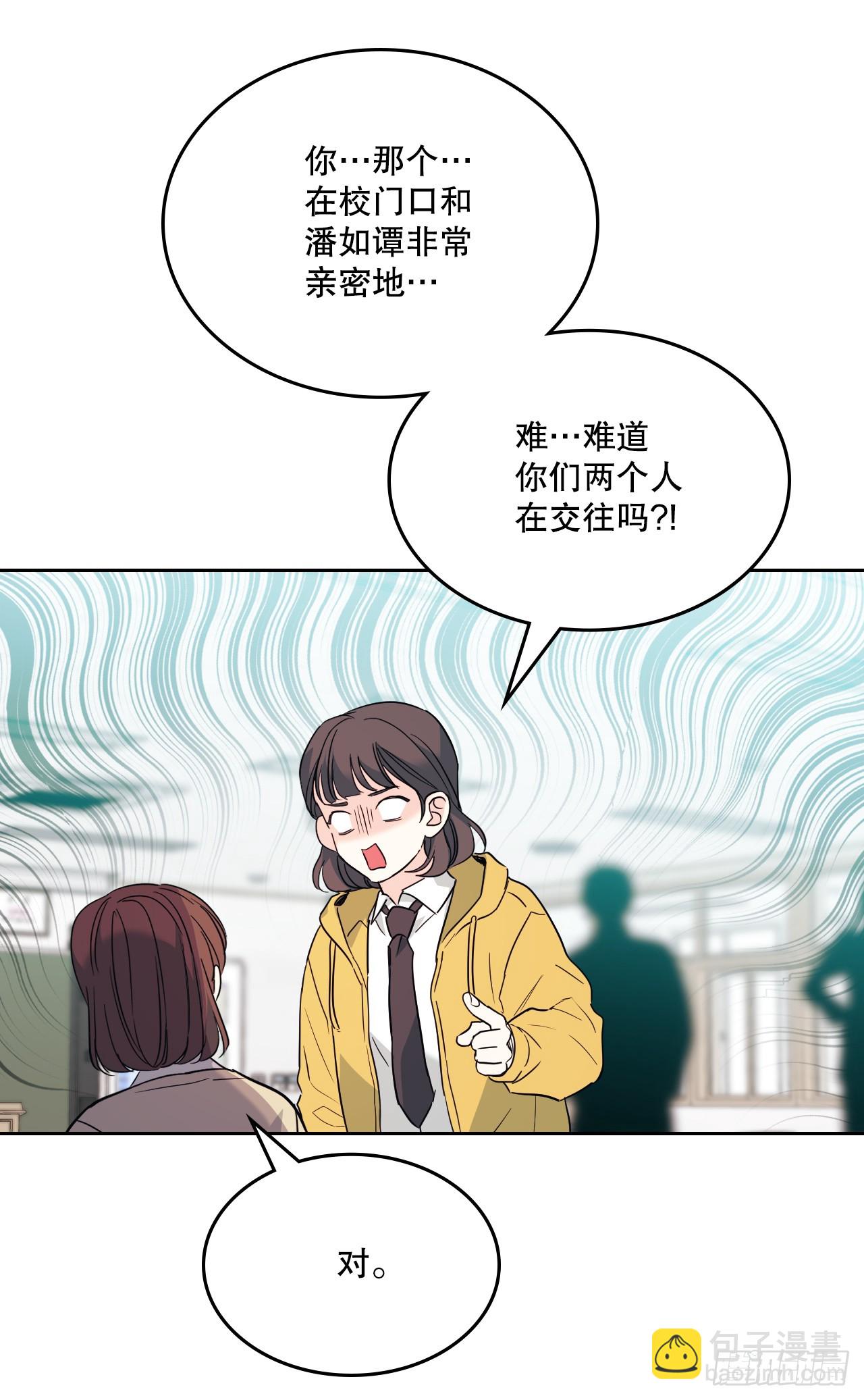 171.轰动(1/2)-第175话