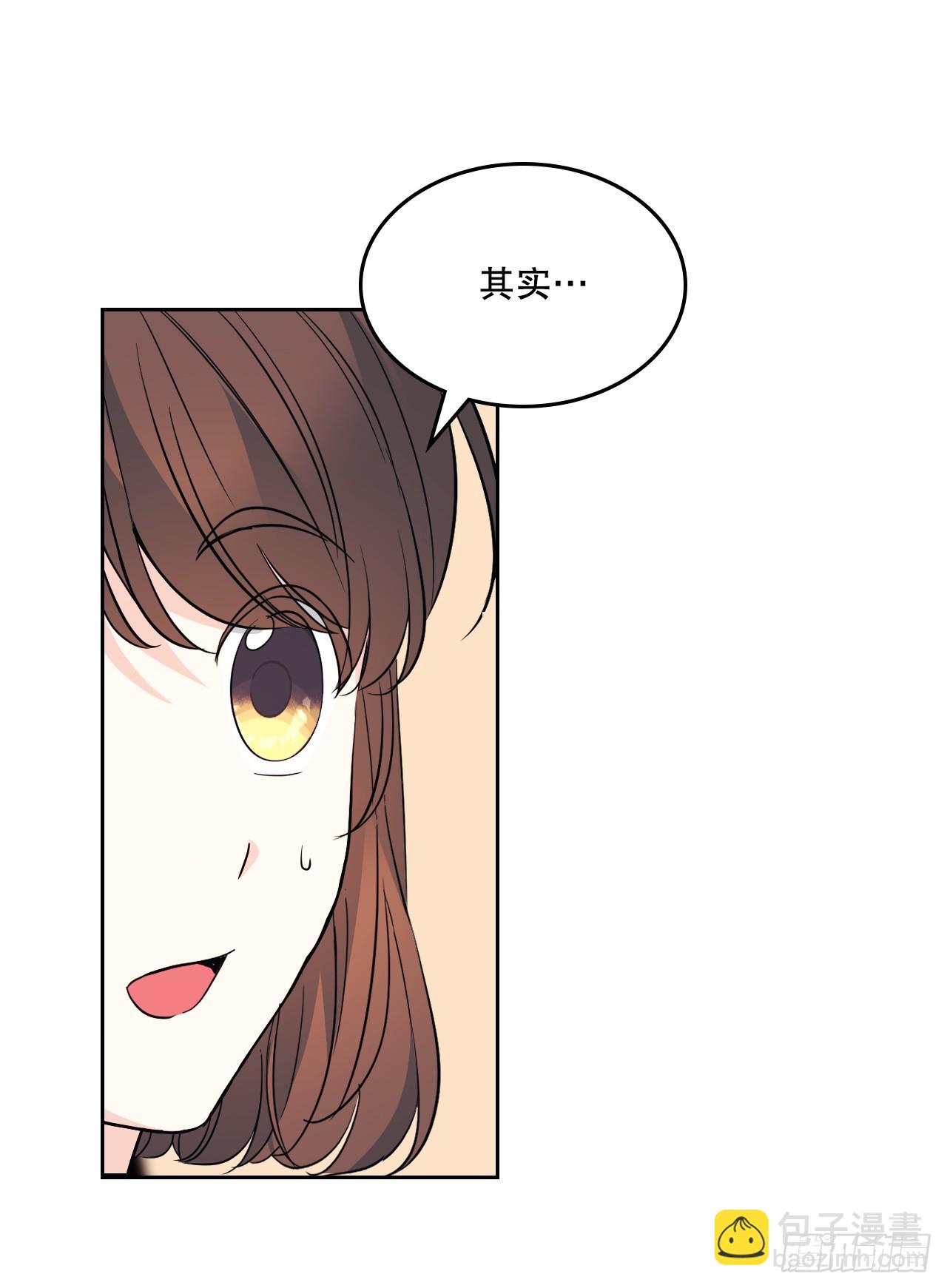 171.轰动(1/2)-第175话