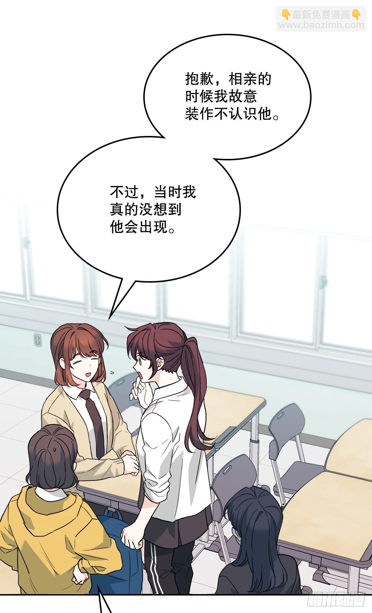 171.轰动(1/2)-第175话