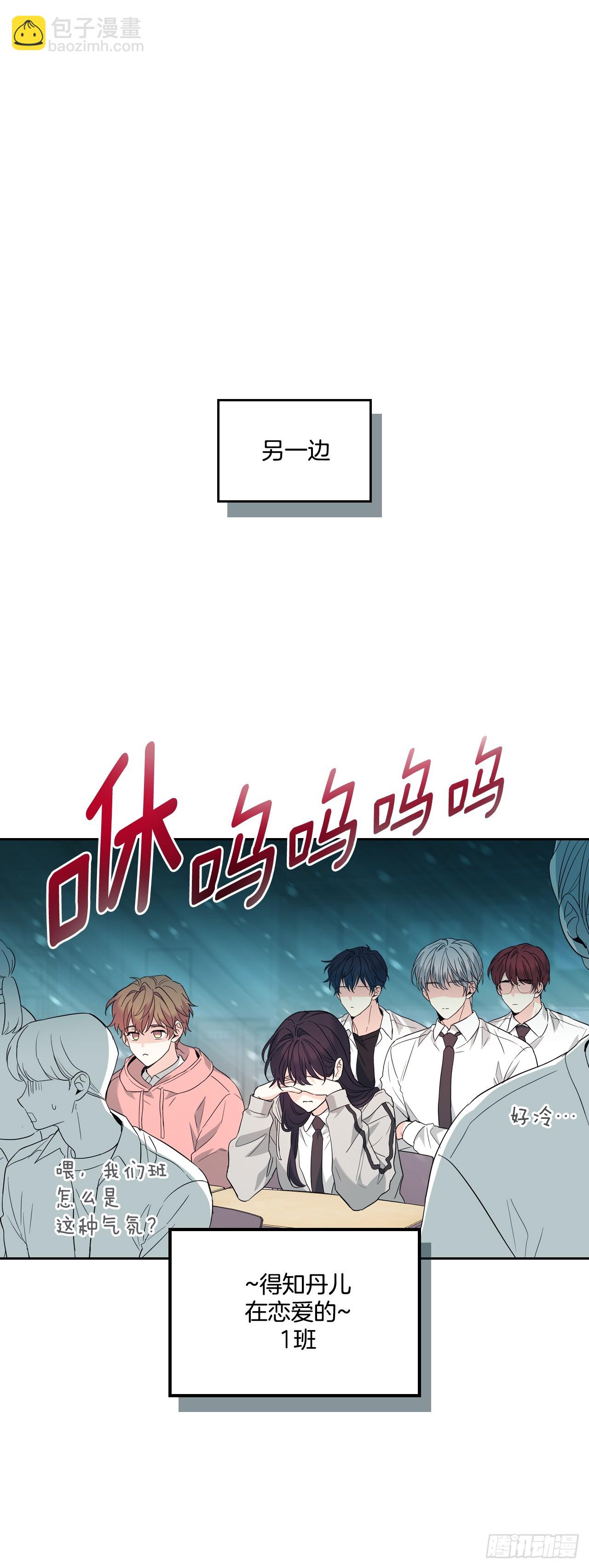 171.轰动(1/2)-第175话
