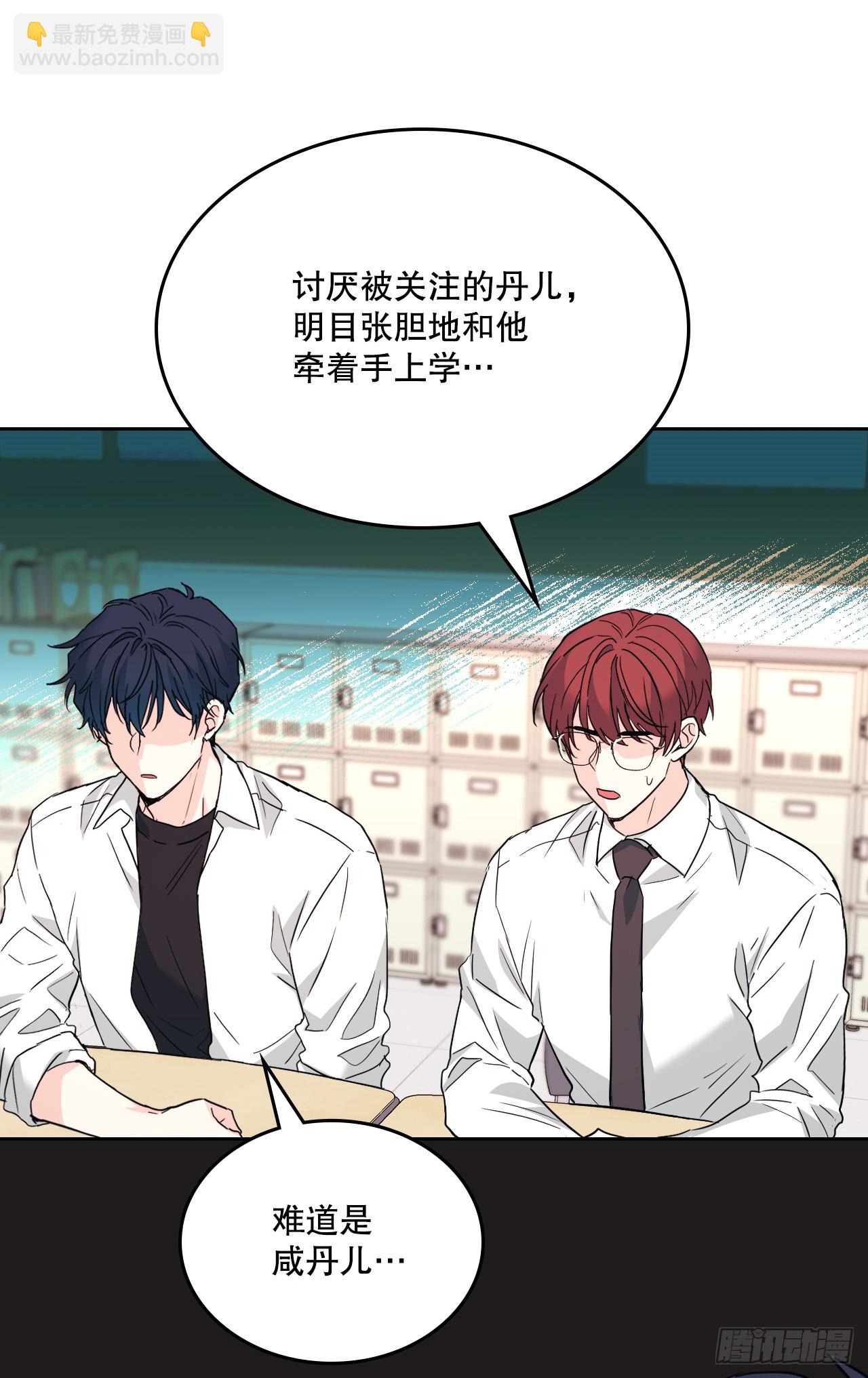 171.轰动(1/2)-第175话