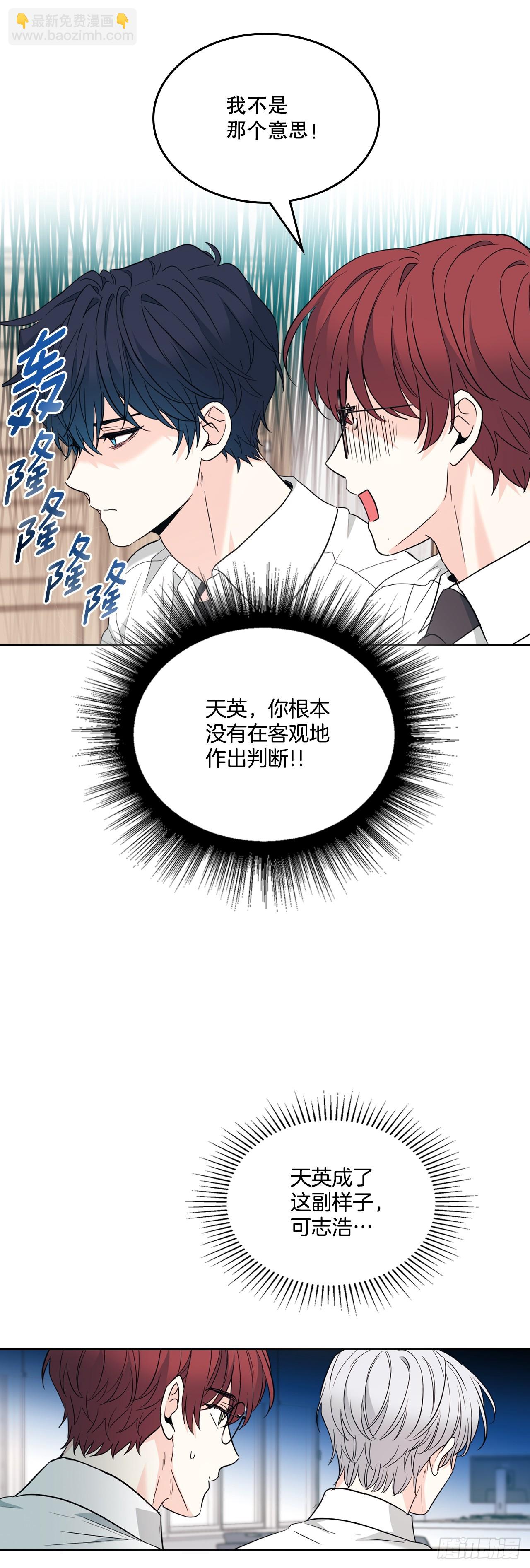 171.轰动(1/2)-第175话