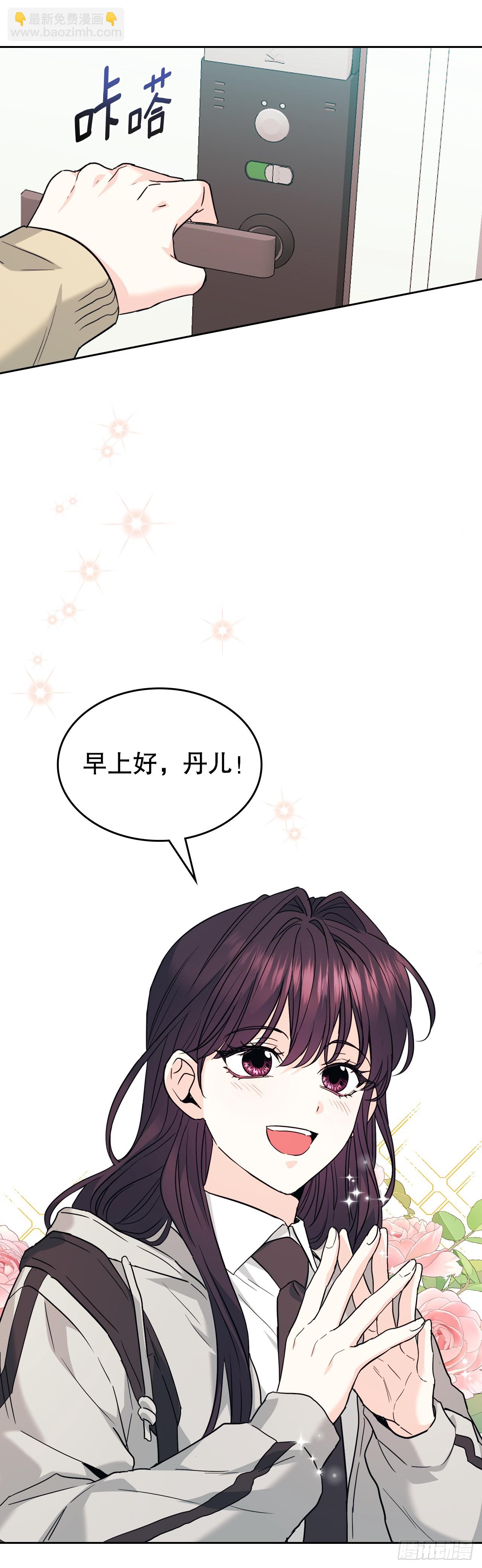 171.轰动(1/2)-第175话