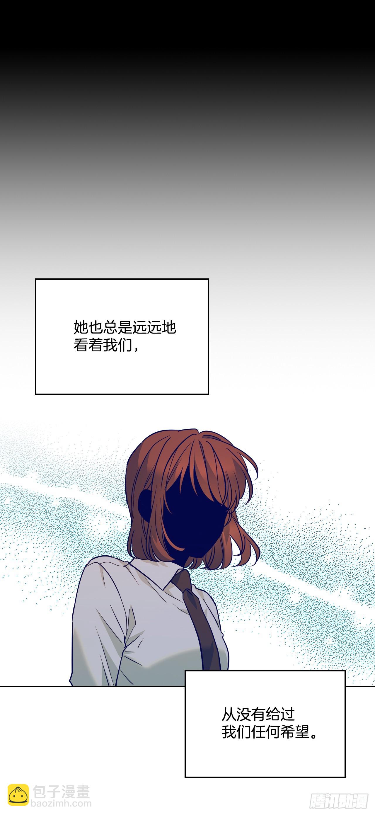 171.轰动(1/2)-第175话