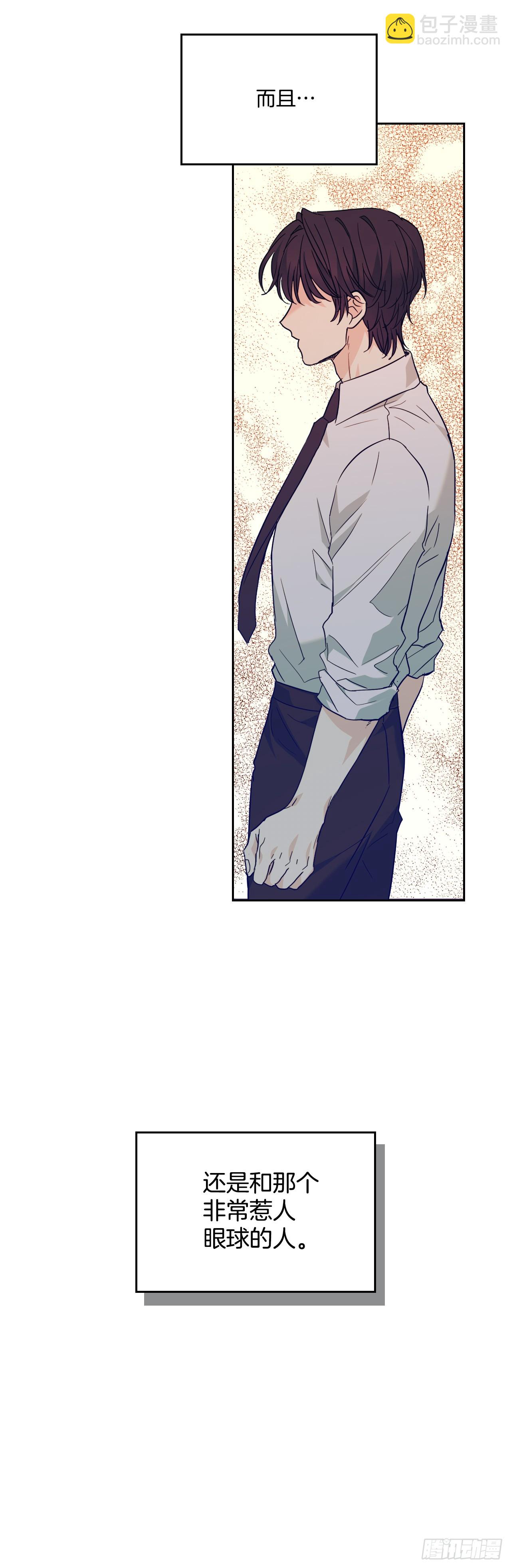 171.轰动(1/2)-第175话