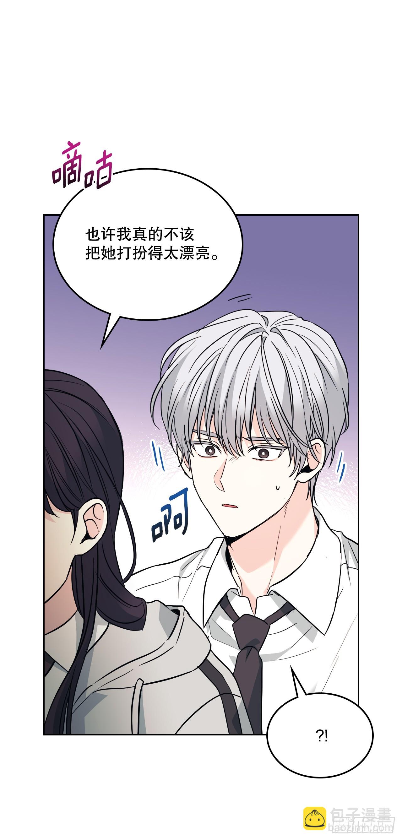 171.轰动(1/2)-第175话