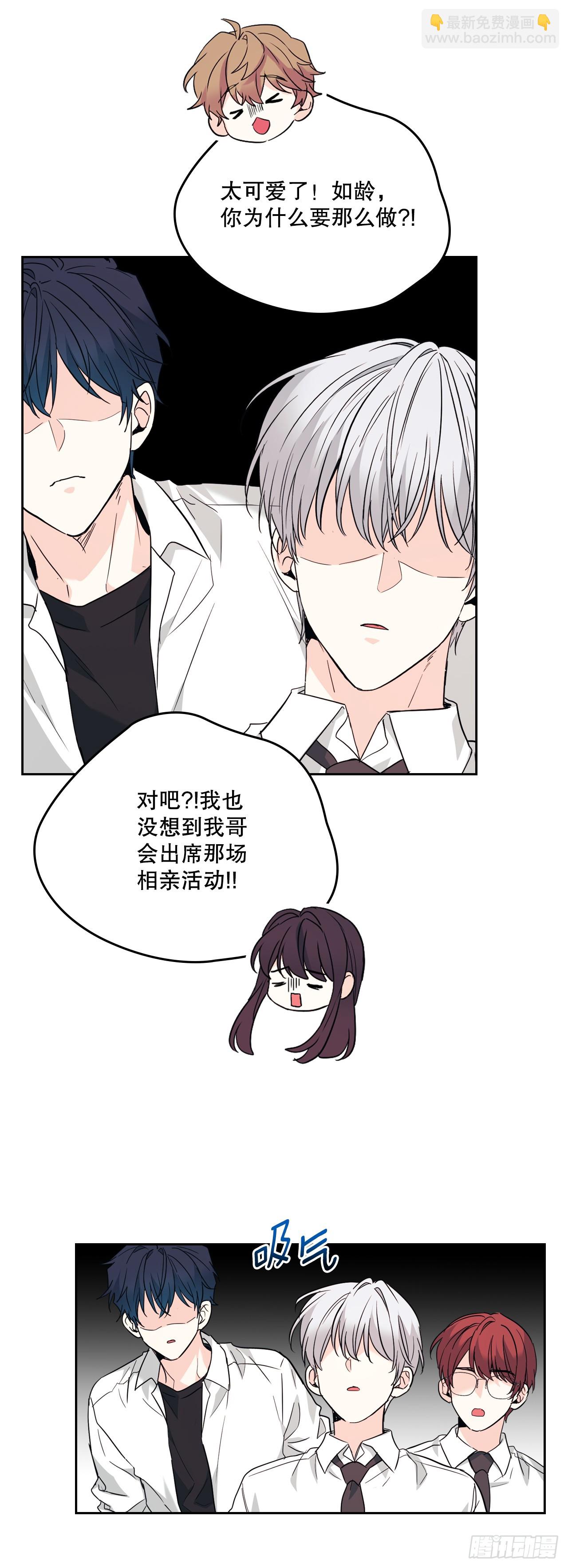171.轰动(1/2)-第175话