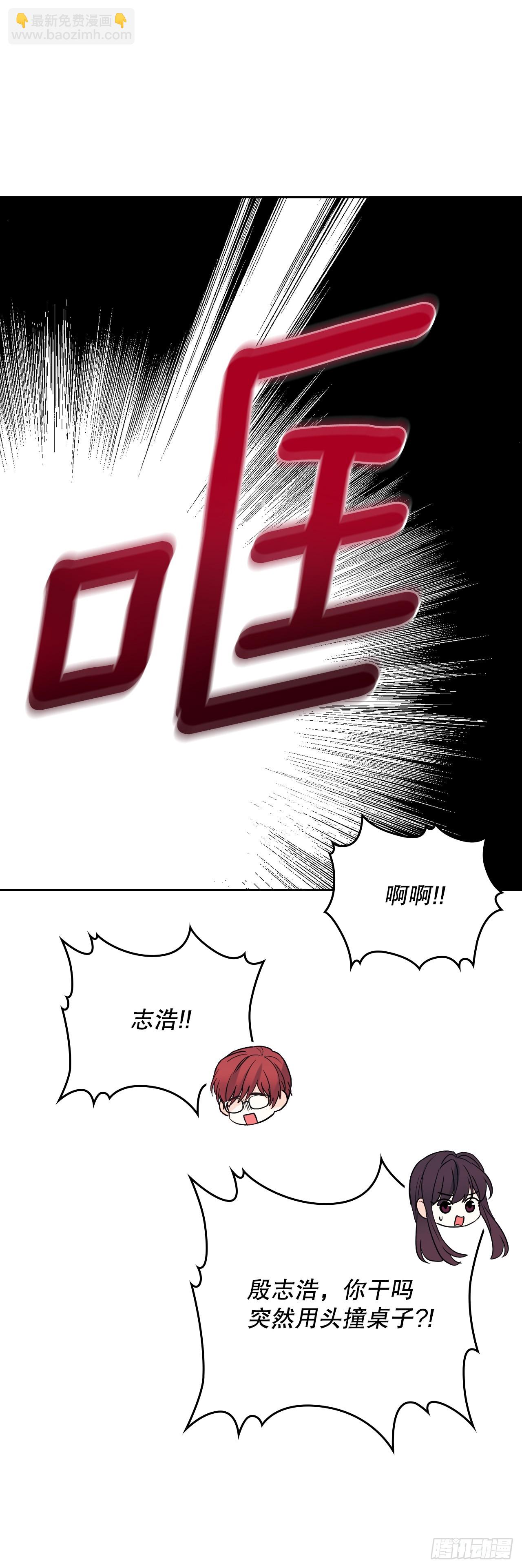 171.轰动(1/2)-第175话