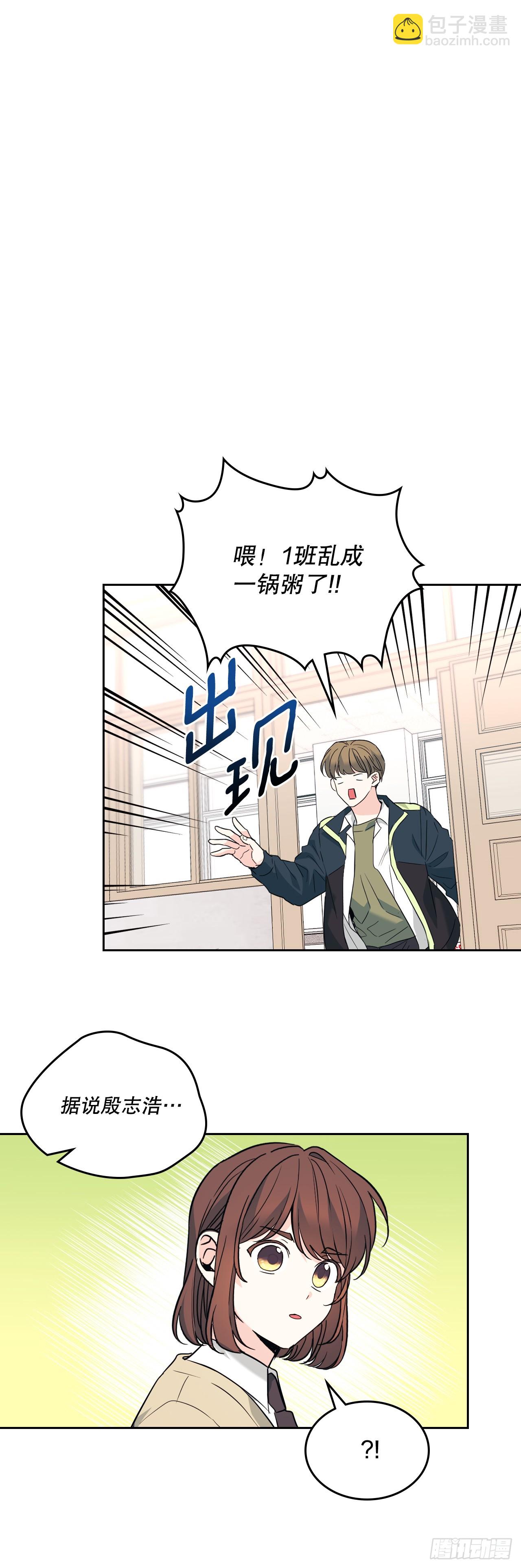 171.轰动(1/2)-第175话