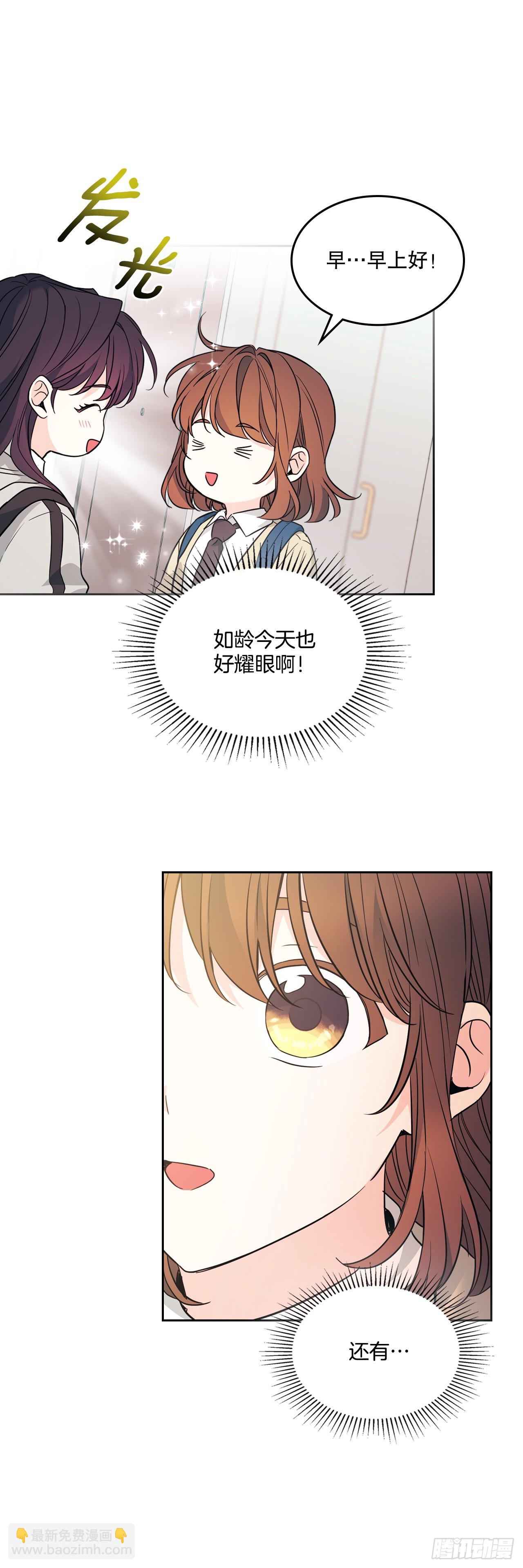 171.轰动(1/2)-第175话