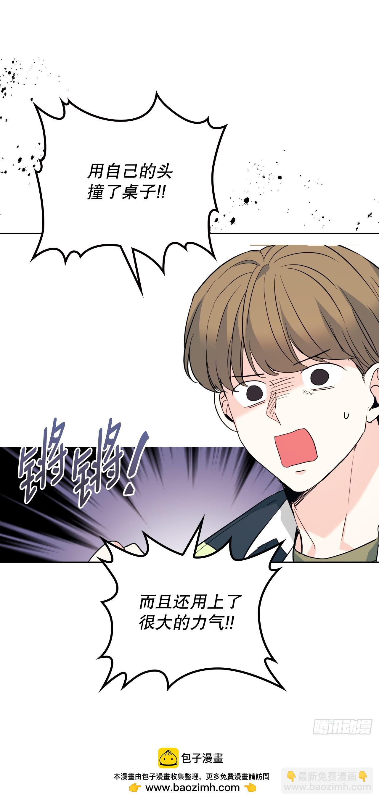 171.轰动(1/2)-第175话