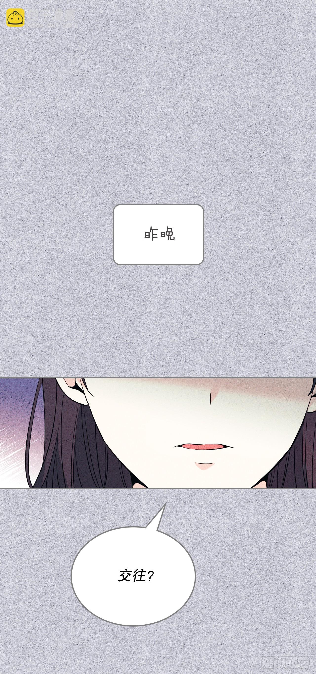 171.轰动(1/2)-第175话
