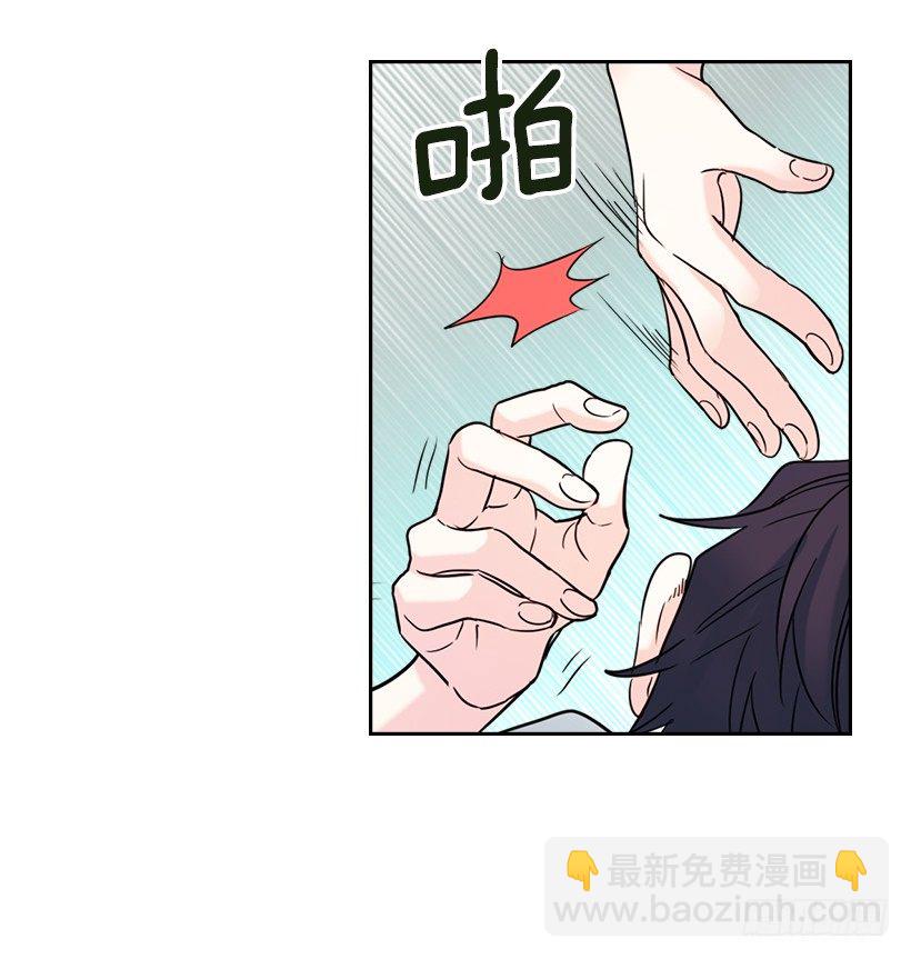 18.表白(1/2)-第19话