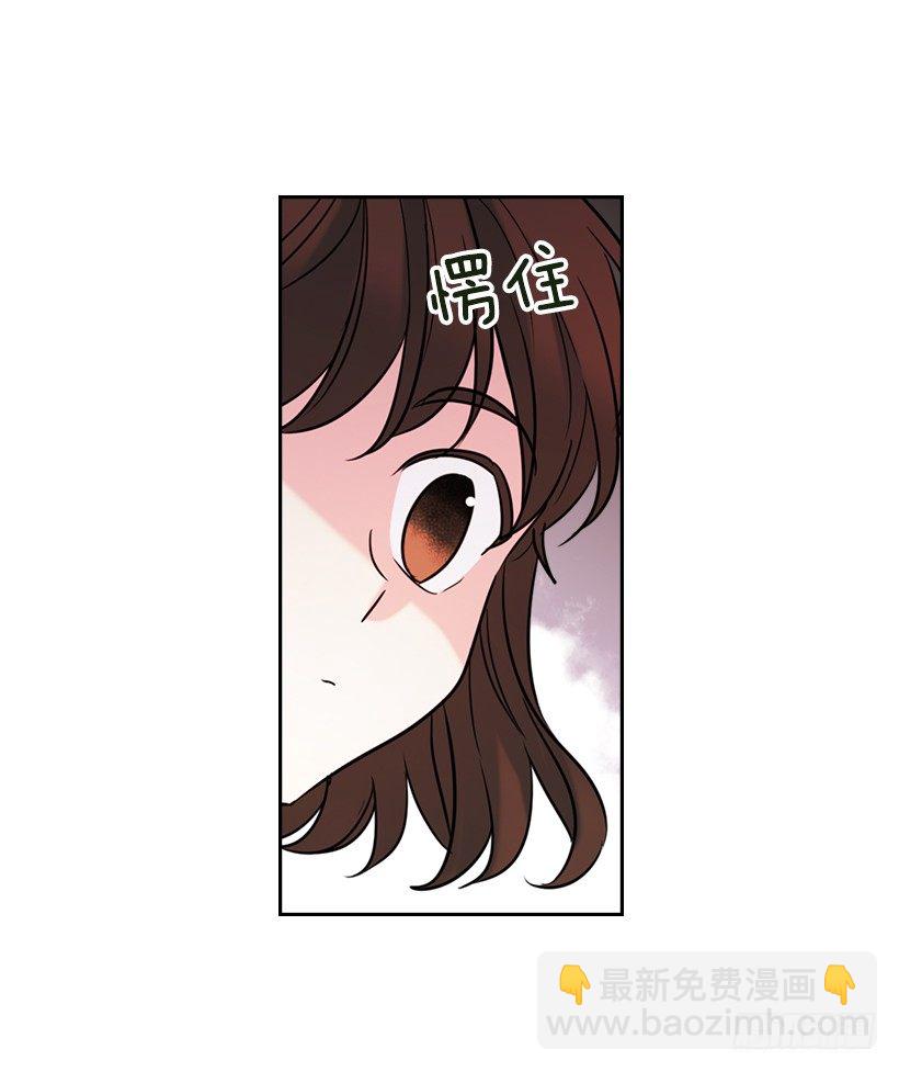 18.表白(1/2)-第19话