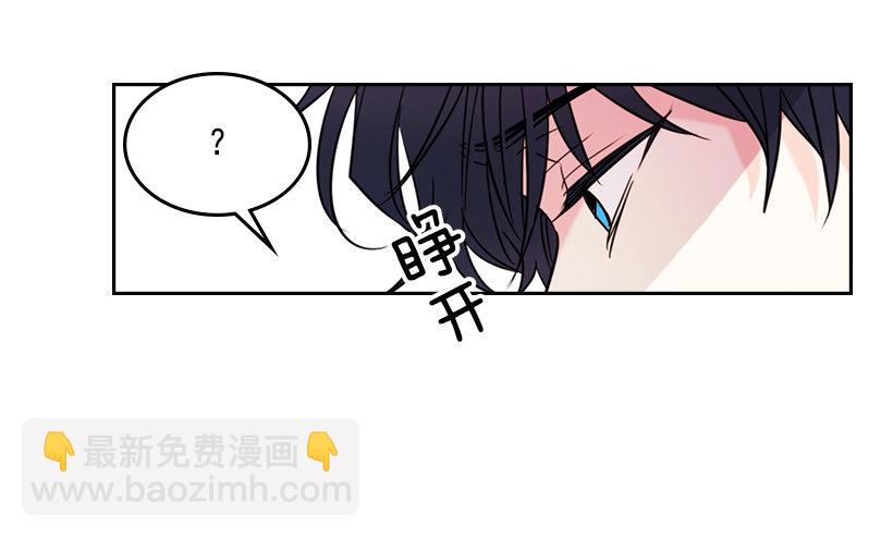 18.表白(1/2)-第19话