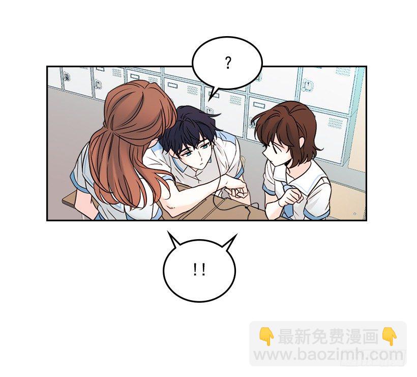 18.表白(1/2)-第19话