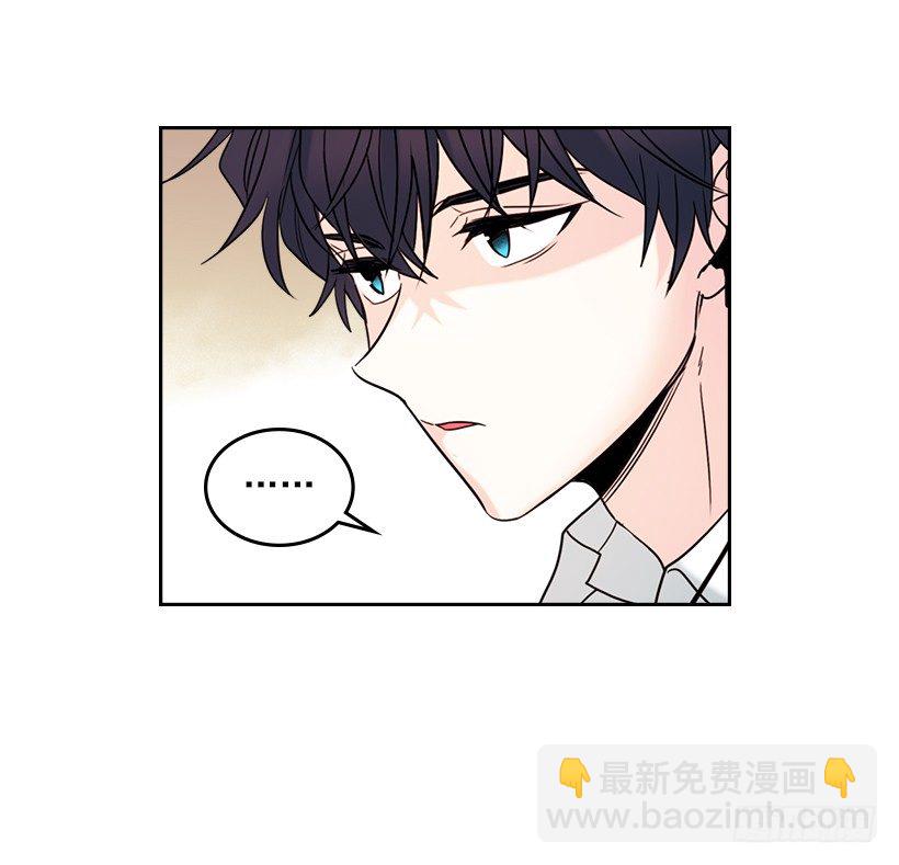 18.表白(1/2)-第19话