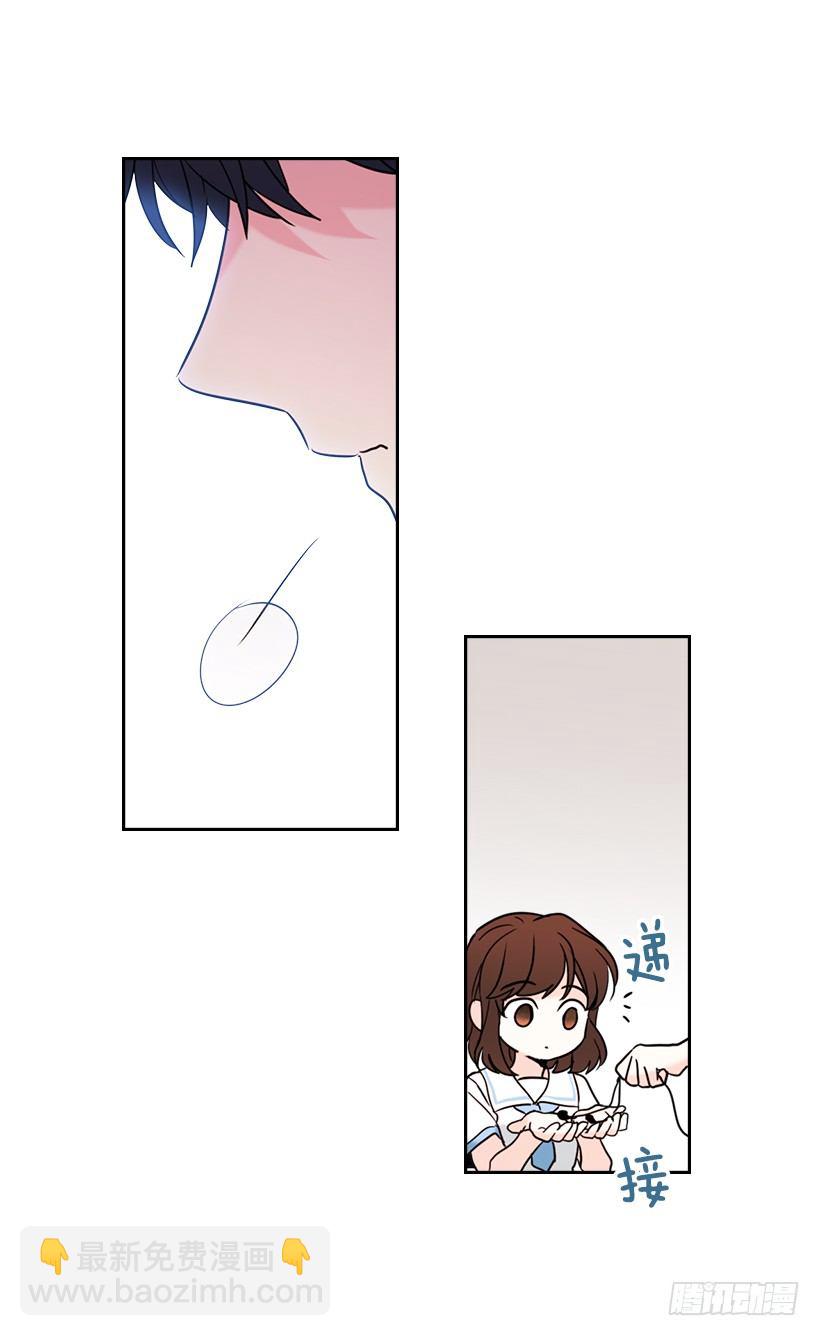 18.表白(1/2)-第19话