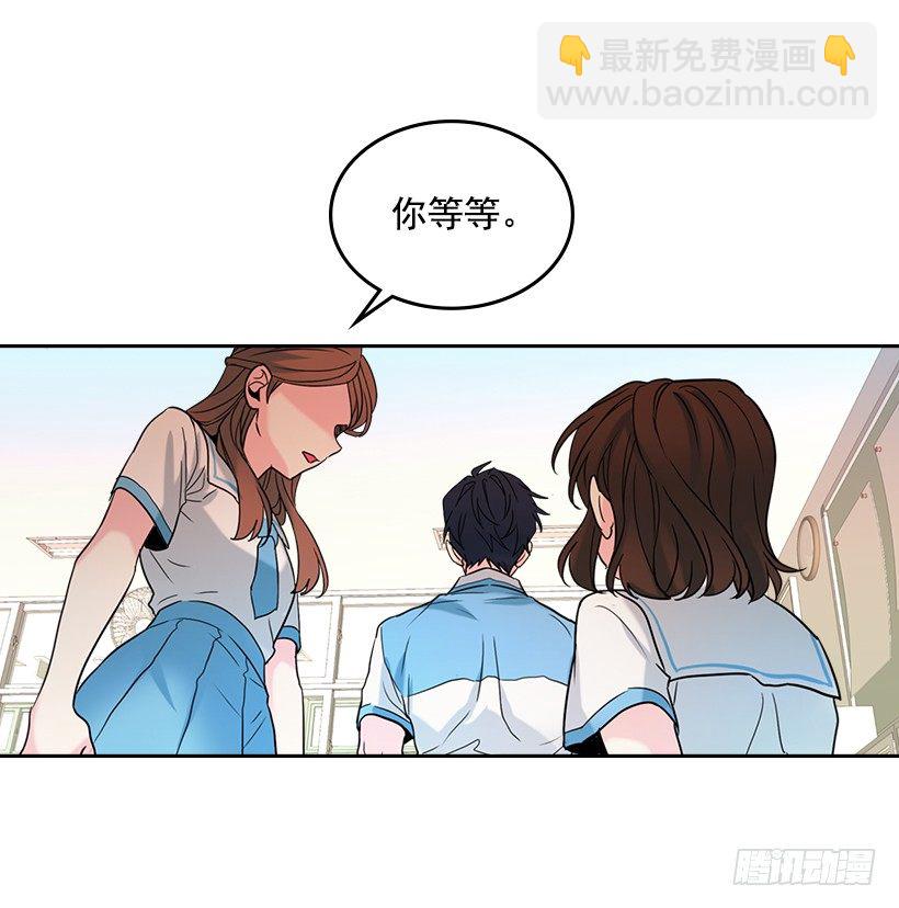 18.表白(1/2)-第19话