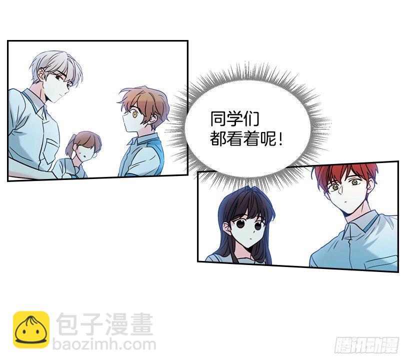 18.表白(1/2)-第19话