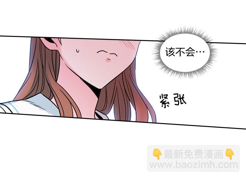 18.表白(1/2)-第19话