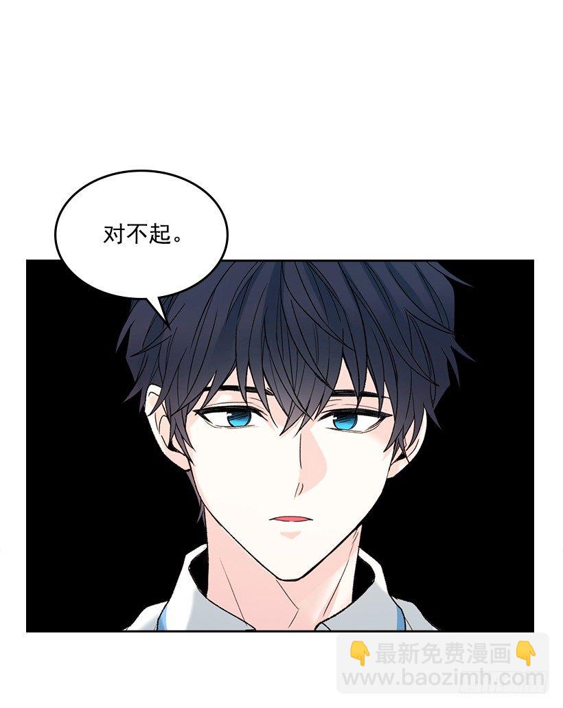 18.表白(1/2)-第19话