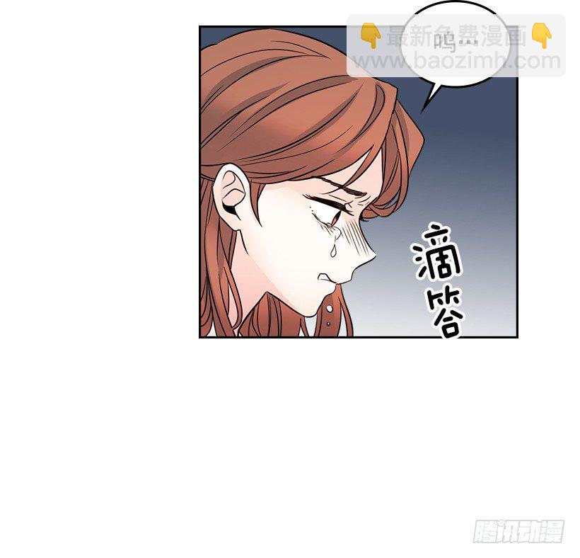 18.表白(1/2)-第19话