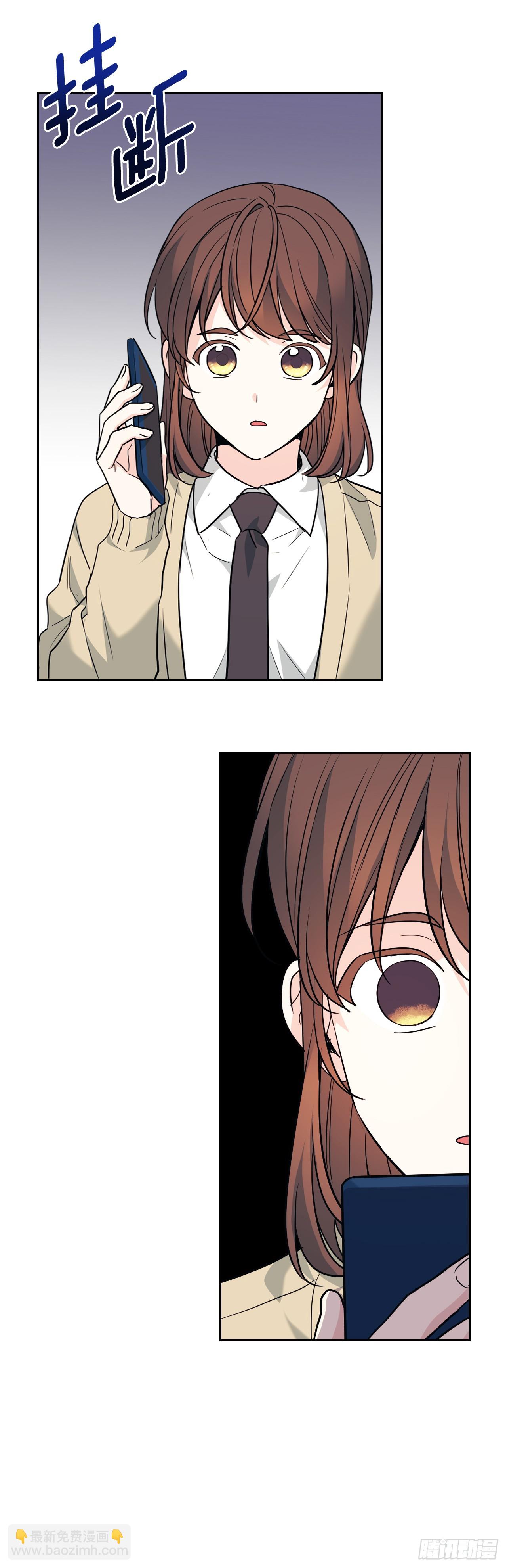 173.人生的孤独-第177话