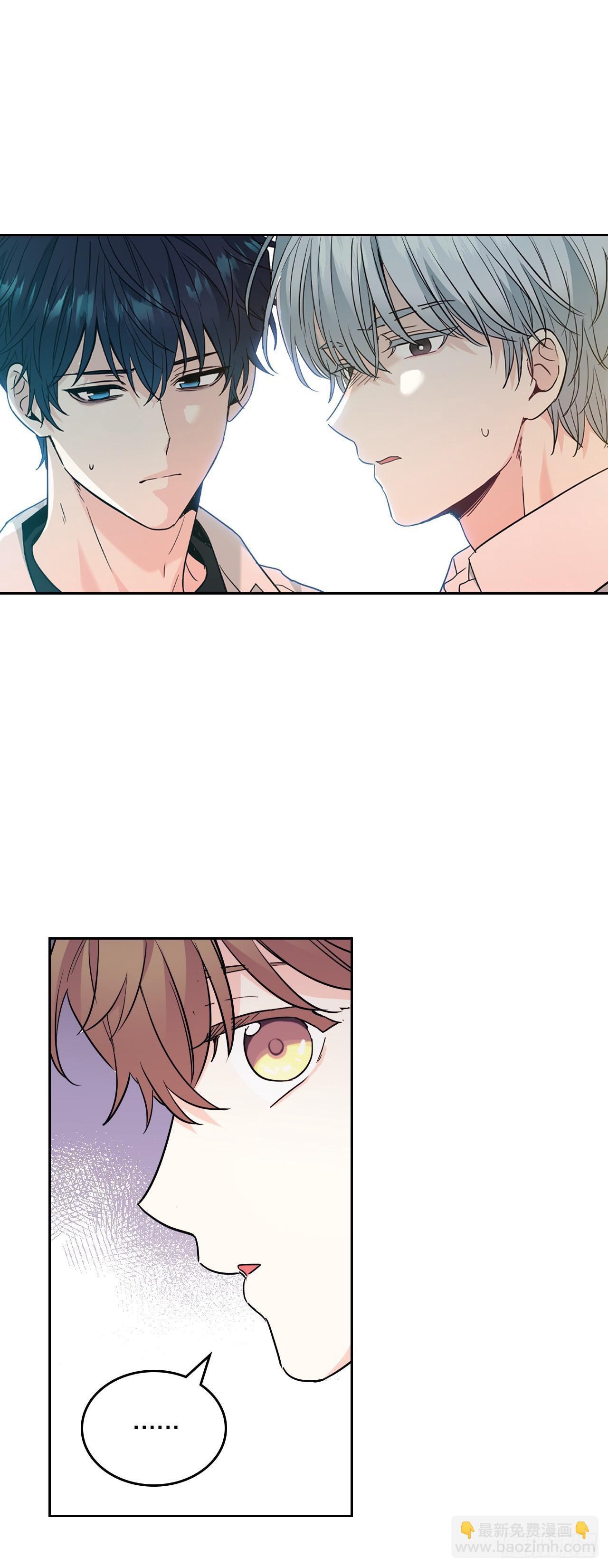 173.人生的孤独-第177话