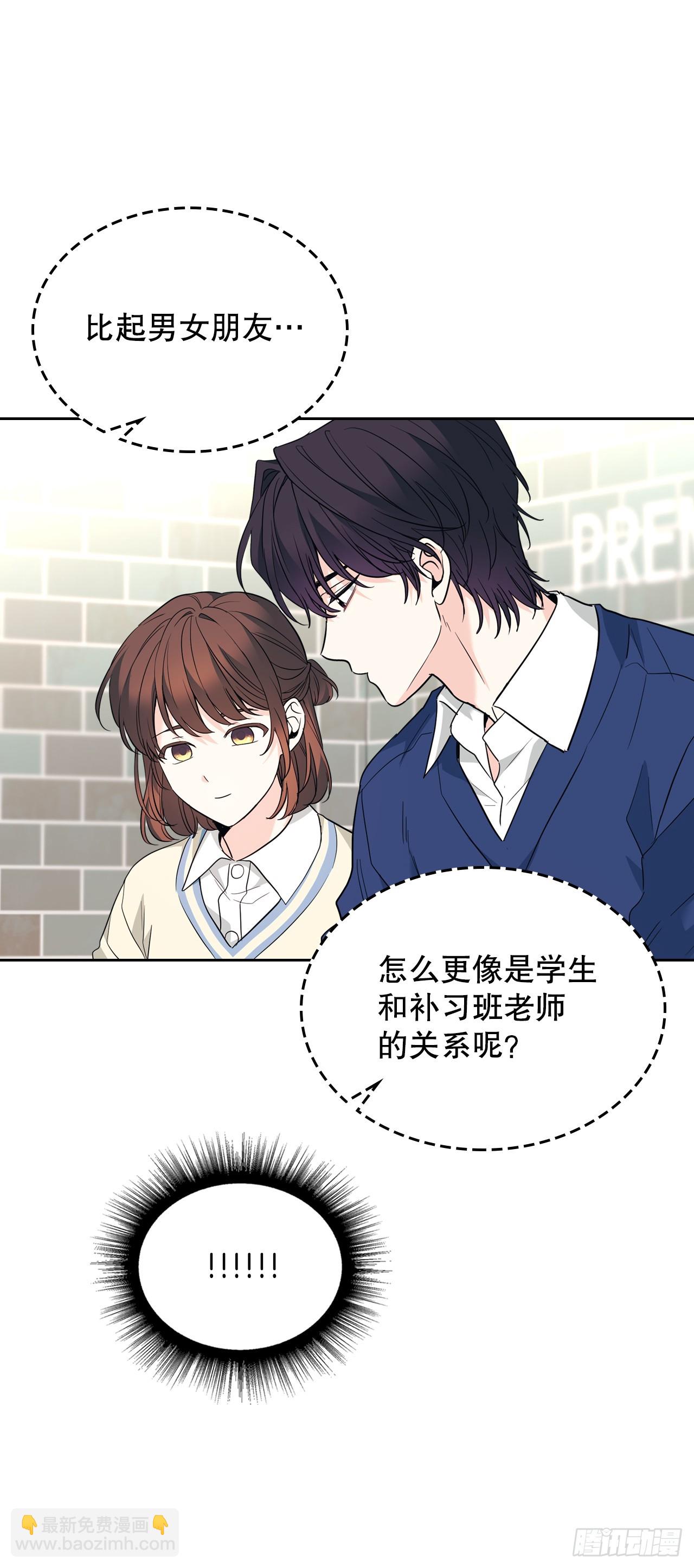173.人生的孤独-第177话