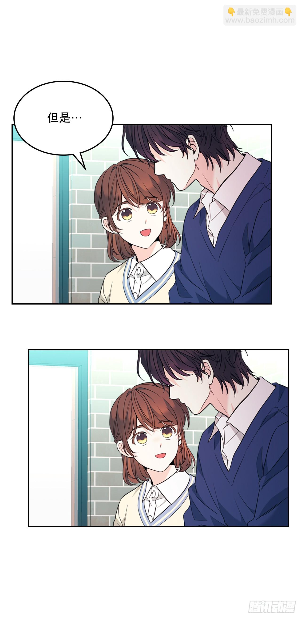 173.人生的孤独-第177话