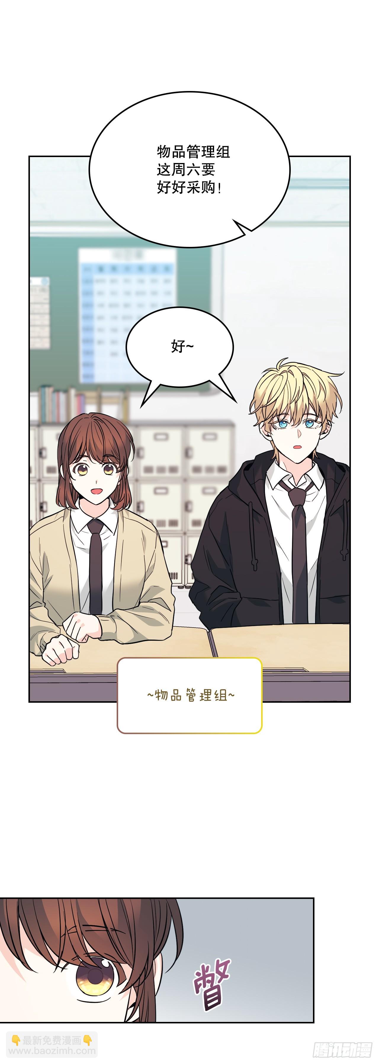 173.人生的孤独-第177话