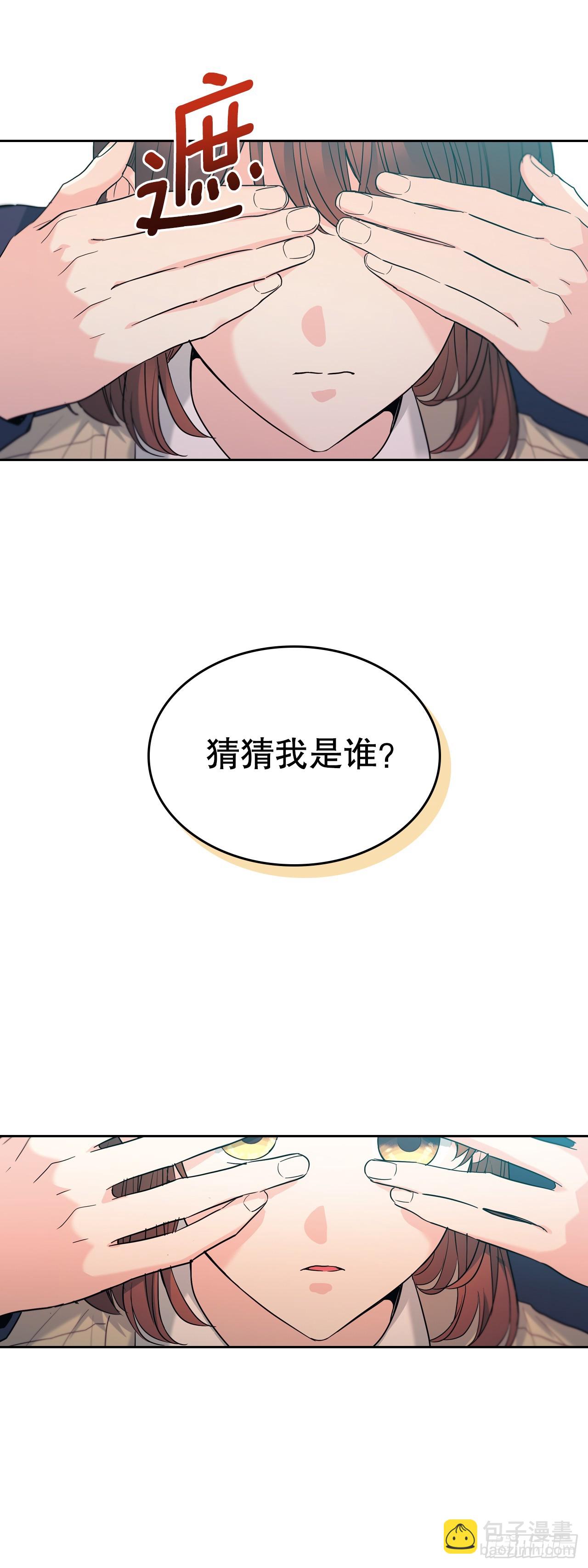 173.人生的孤独-第177话