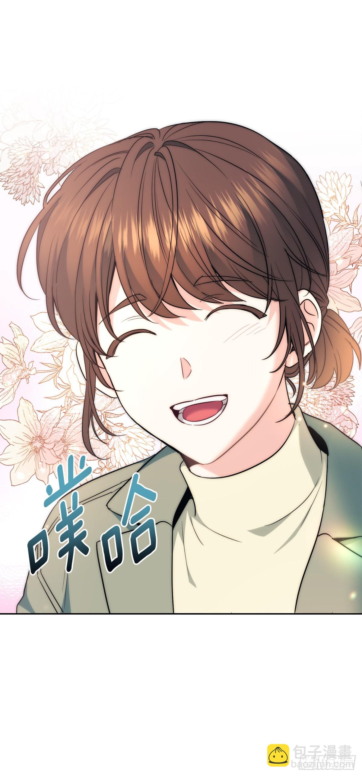 175.天降外号(1/2)-第179话