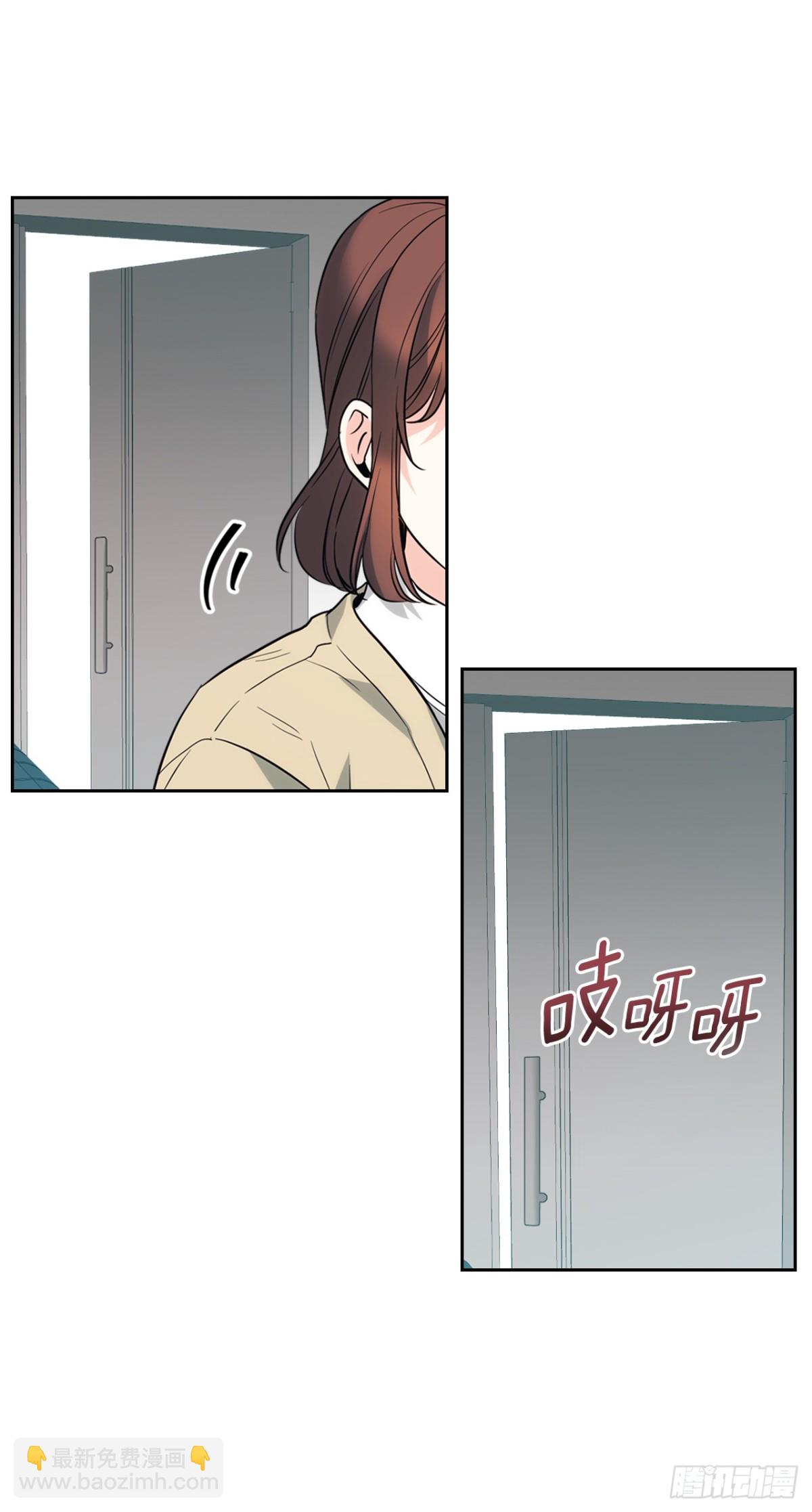 175.天降外号(1/2)-第179话